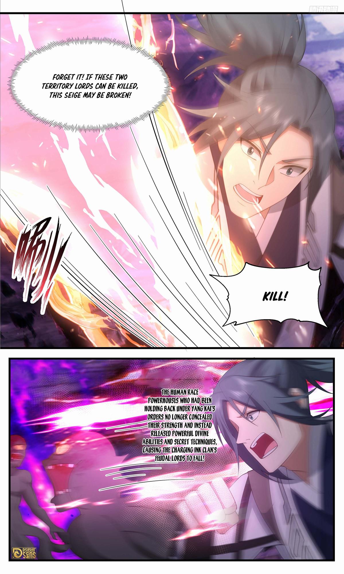 Martial Peak Chapter 3374