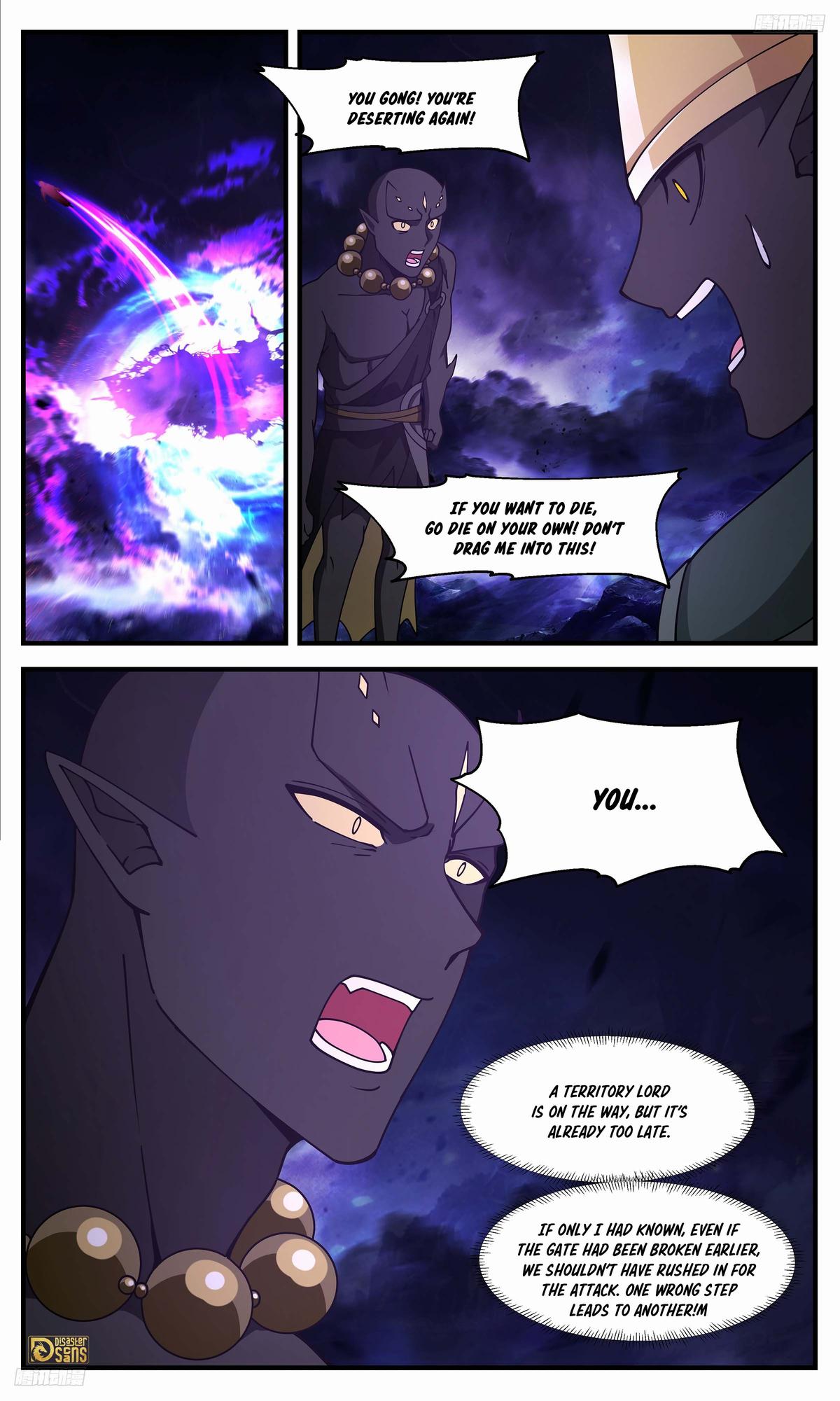 Martial Peak Chapter 3374