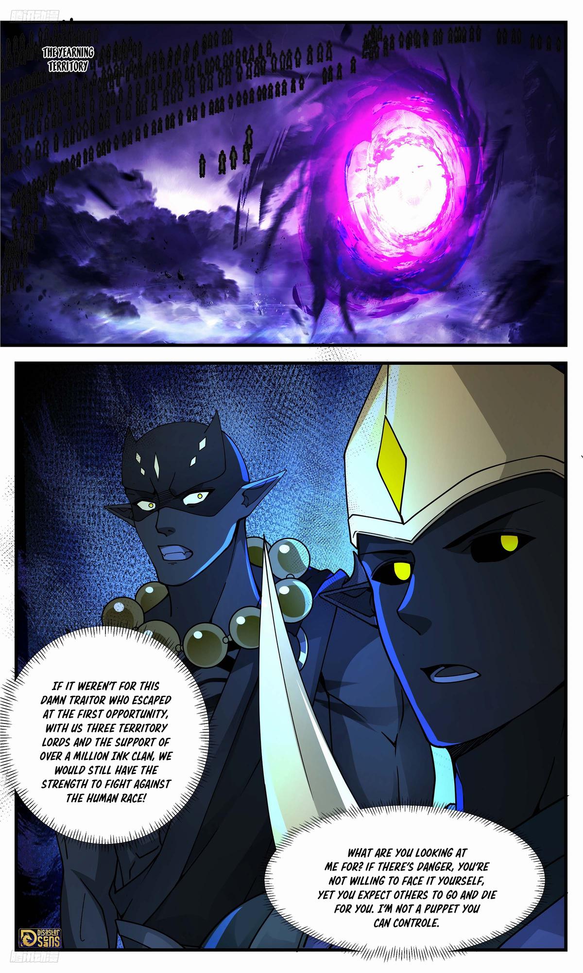 Martial Peak Chapter 3376