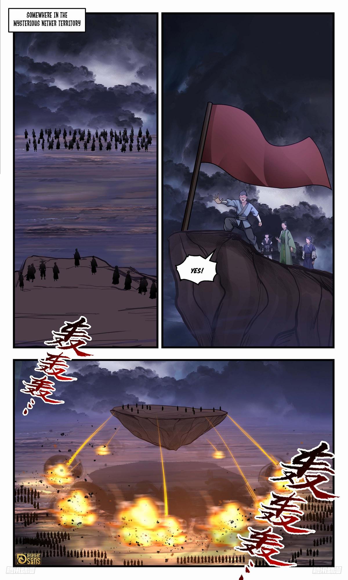 Martial Peak Chapter 3382