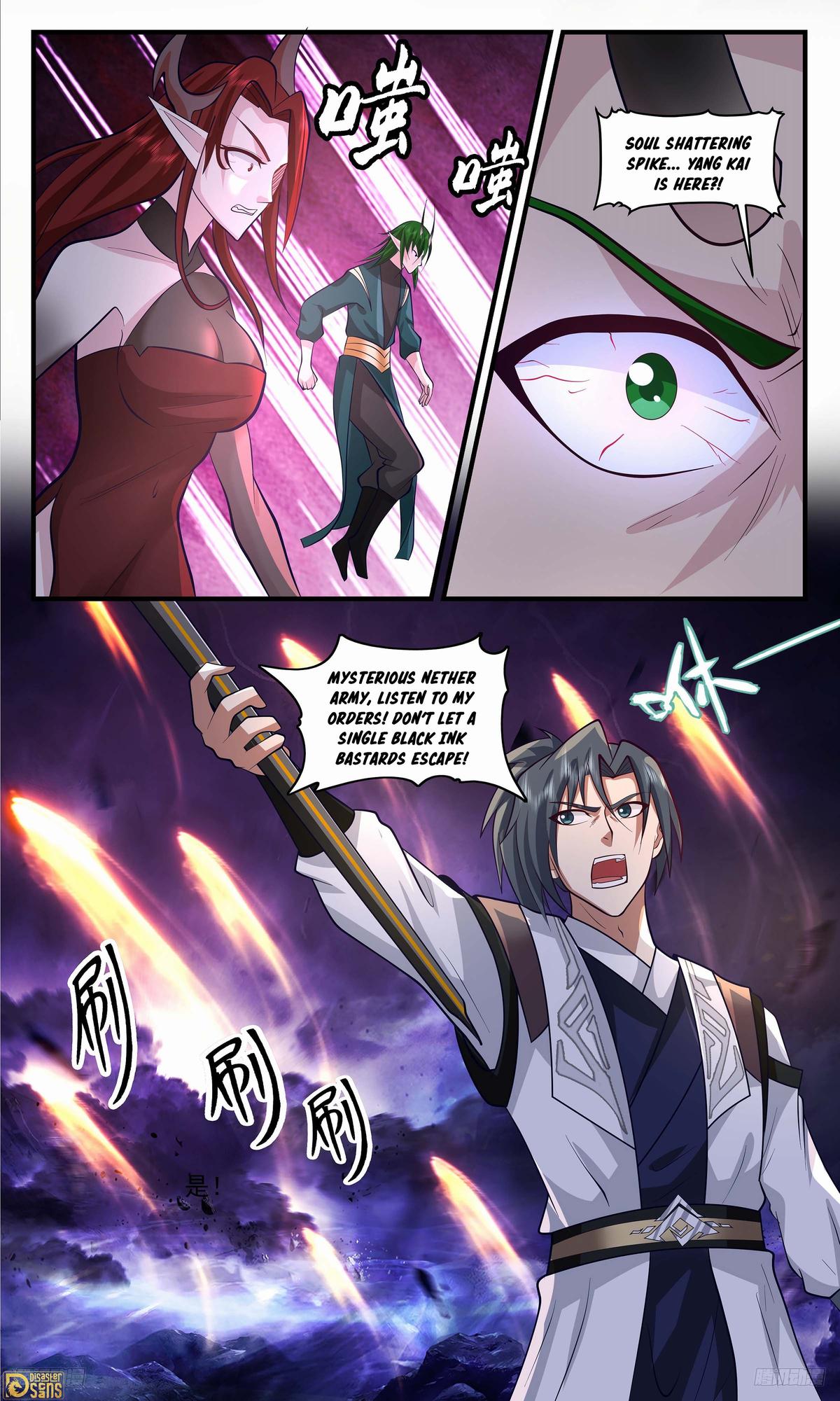 Martial Peak Ch.3384 p.5