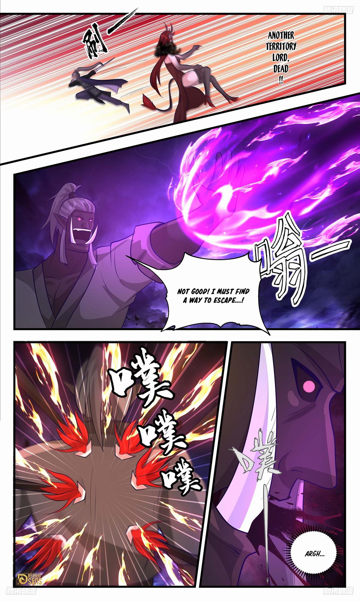 Martial Peak Ch.3384 p.11