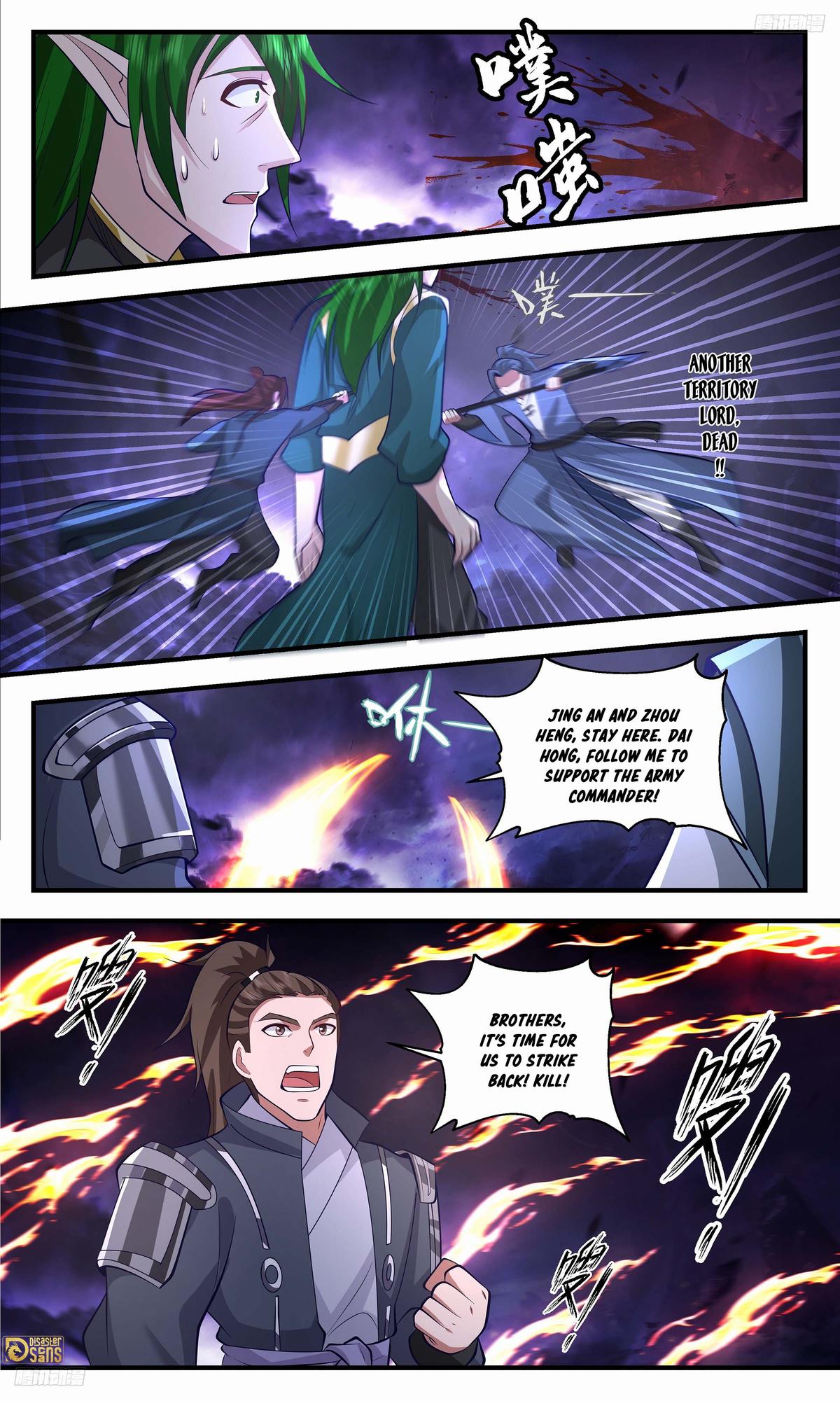 Martial Peak Ch.3384 p.12