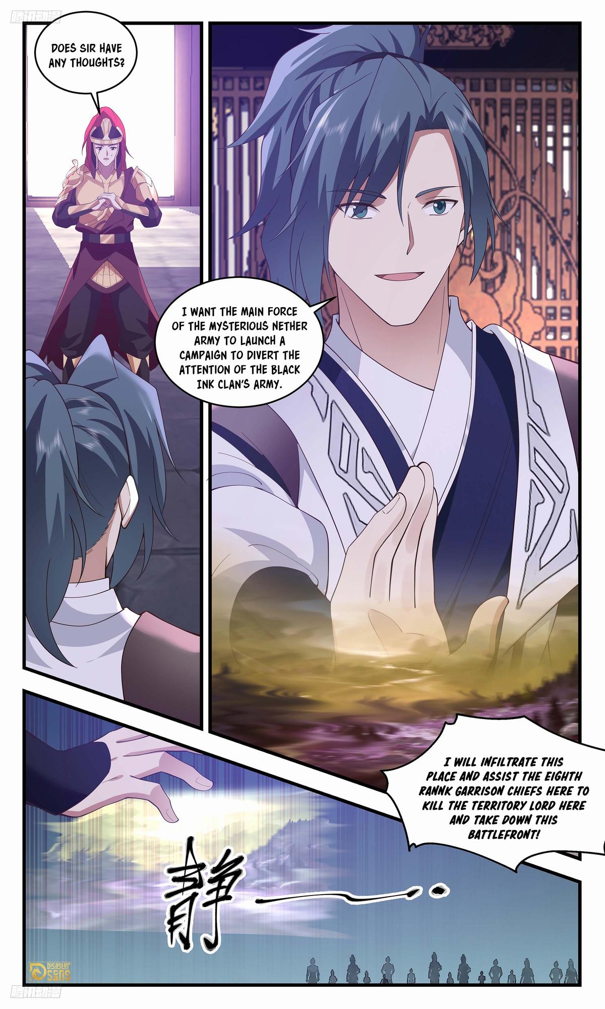 Martial Peak Ch.3387 p.3