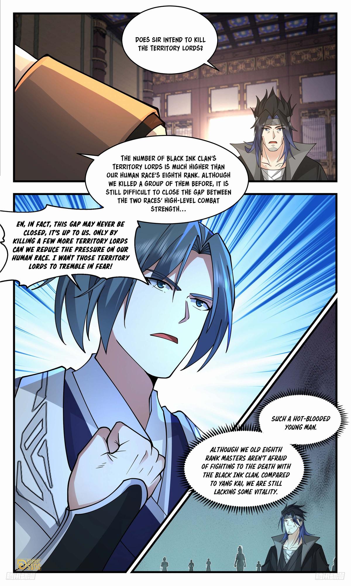 Martial Peak Ch.3387 p.5