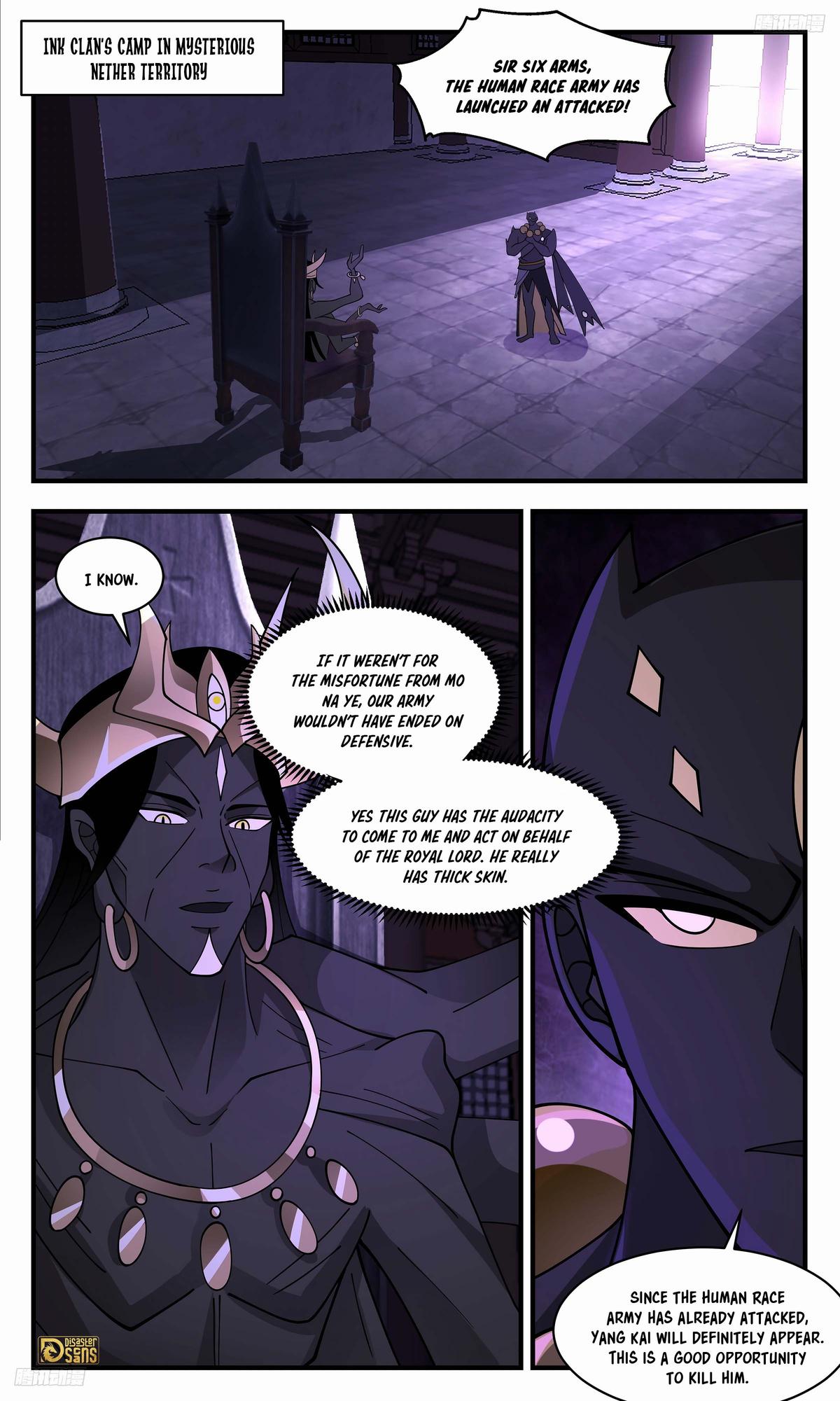 Martial Peak Ch.3387 p.12