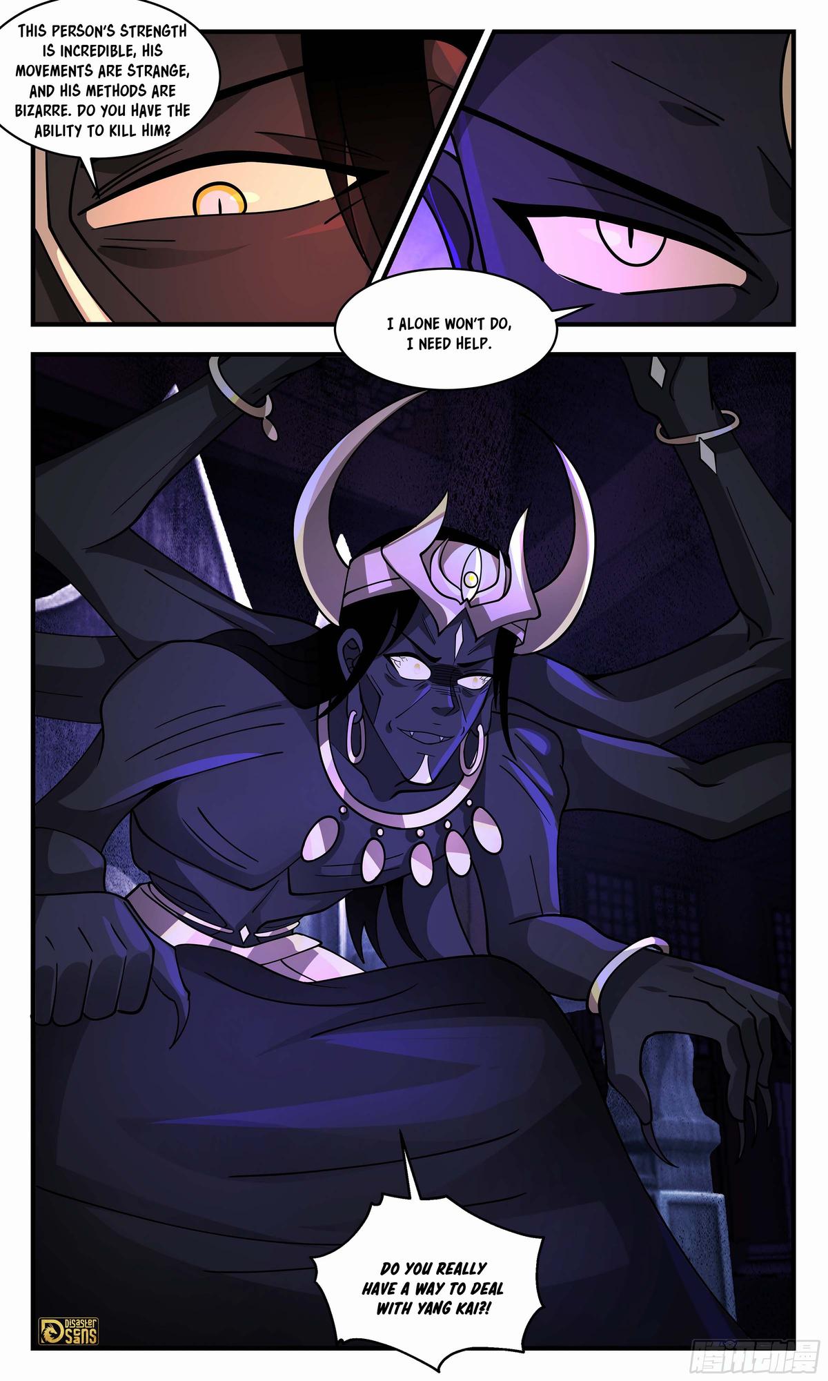 Martial Peak Ch.3387 p.13