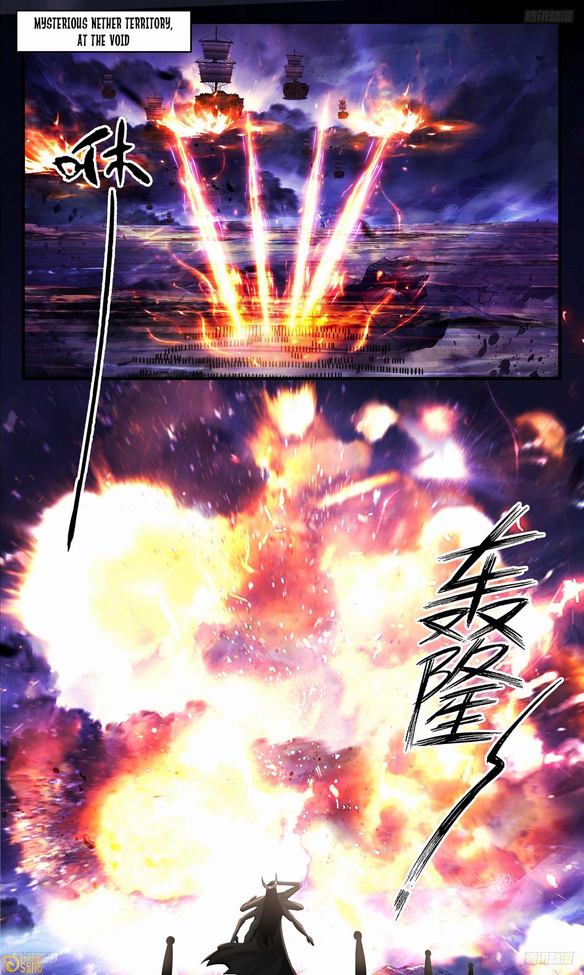 Martial Peak Chapter 3386