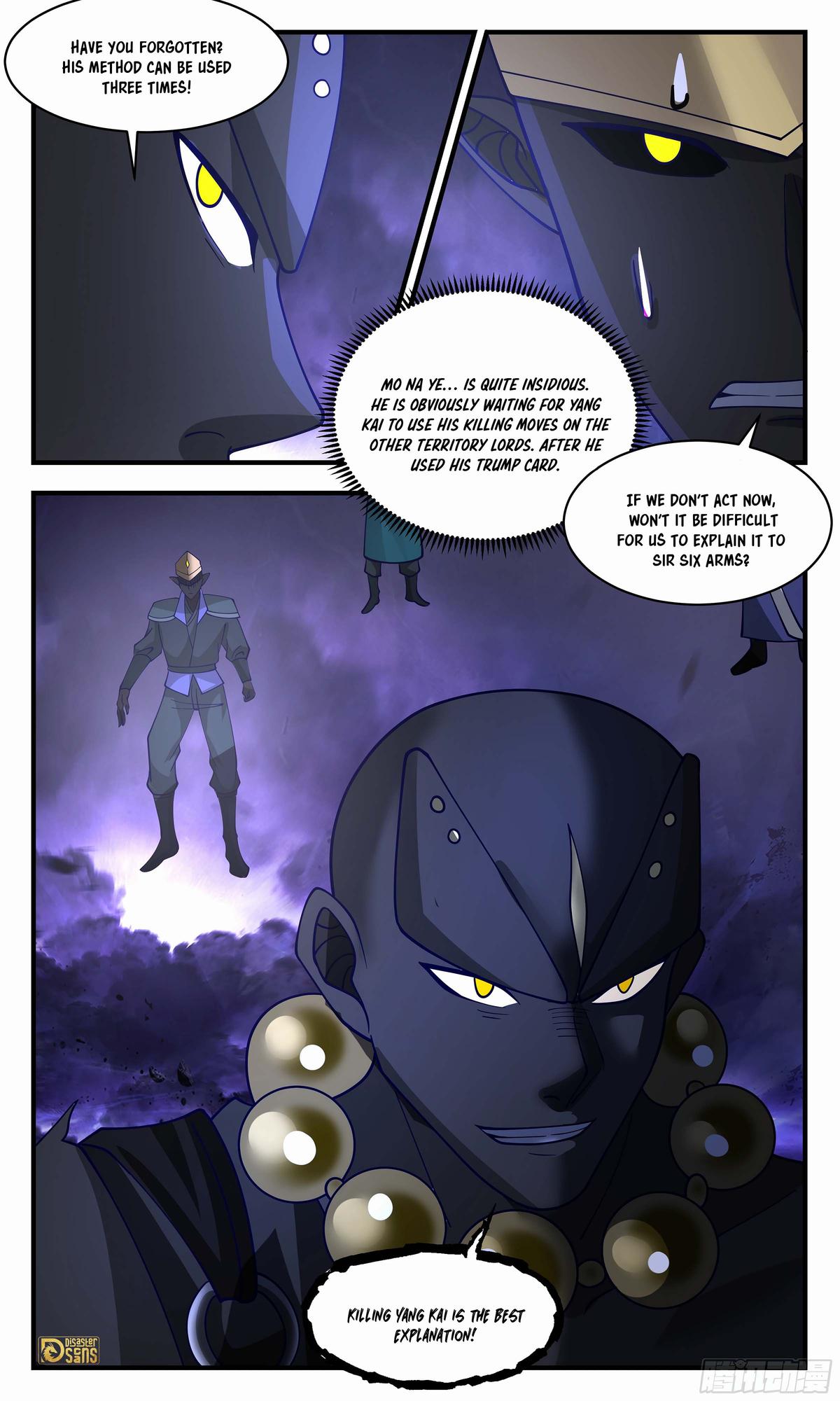 Martial Peak Chapter 3386