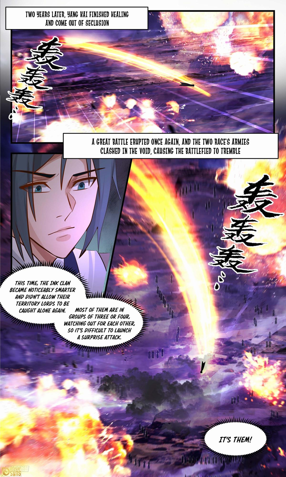 Martial Peak Ch.3390 p.7