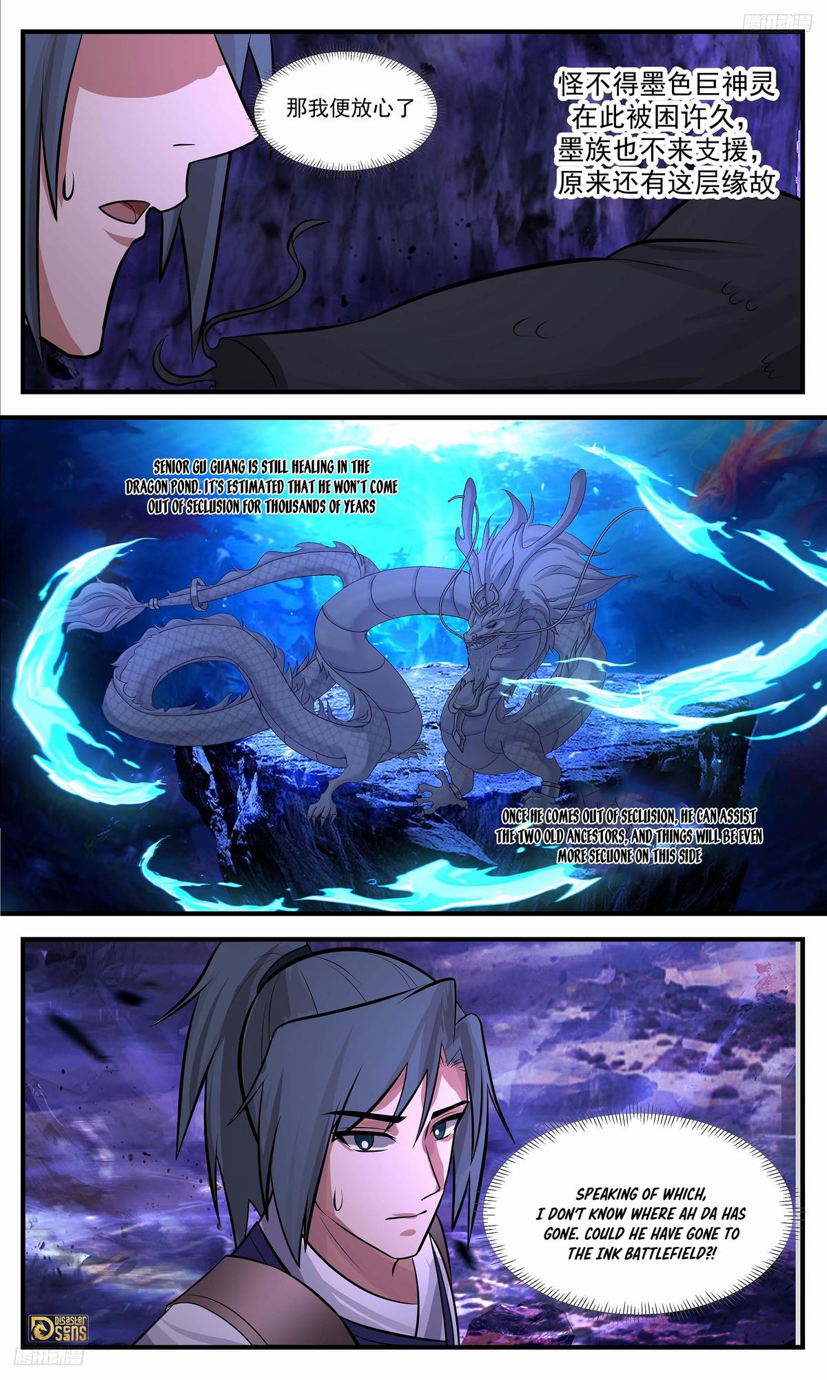 Martial Peak Ch.3393 p.12