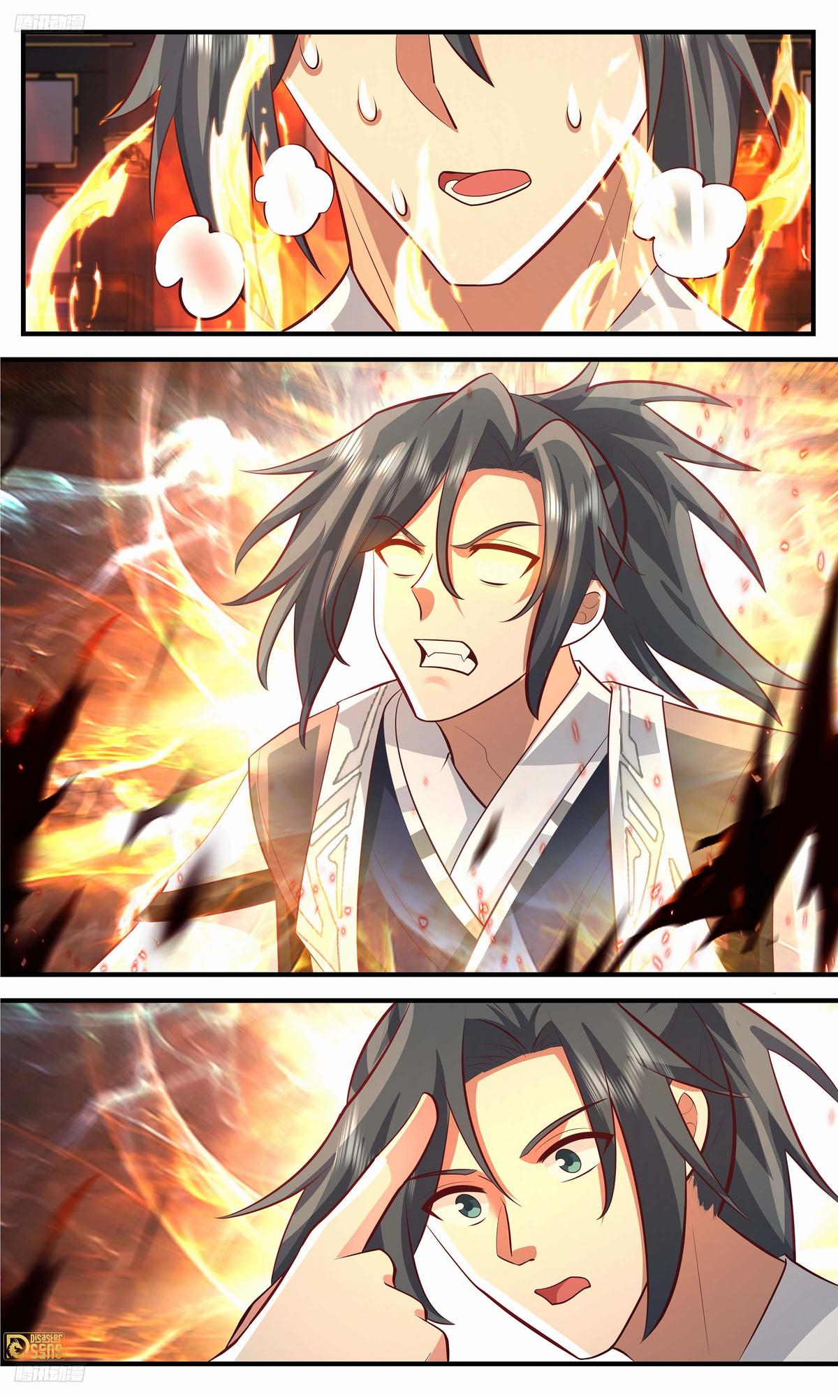 Martial Peak Ch.3394 p.4