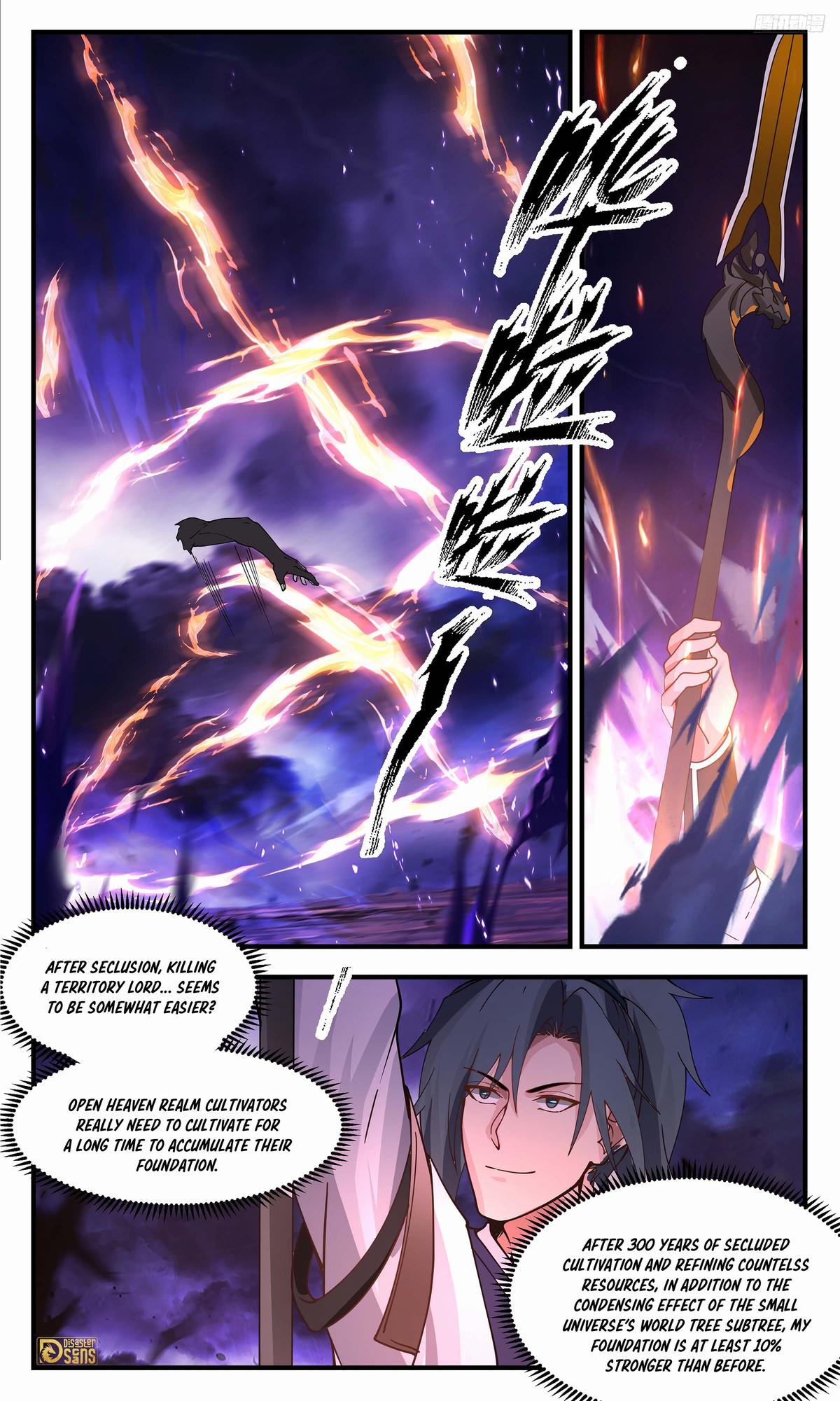 Martial Peak Ch.3402 p.9