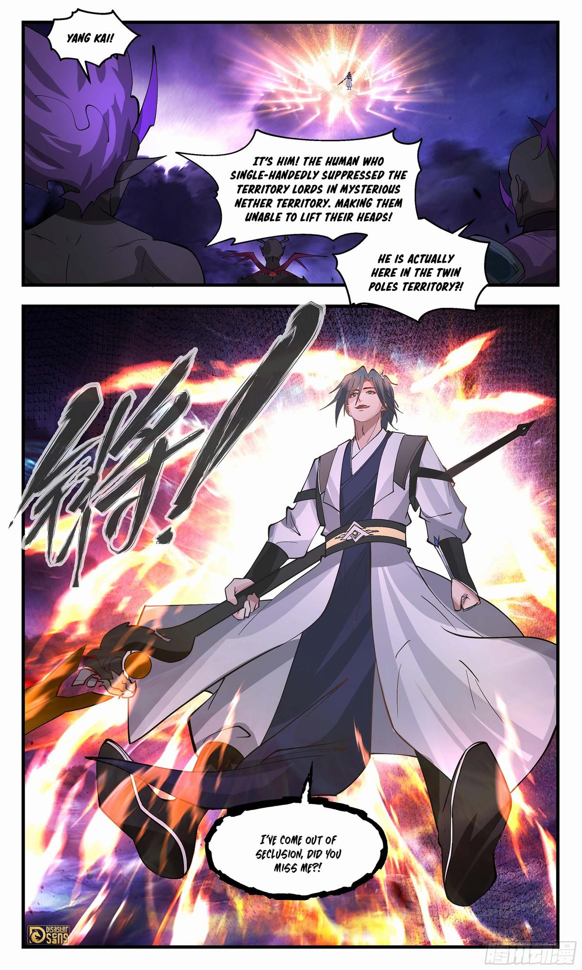 Martial Peak Ch.3402 p.13