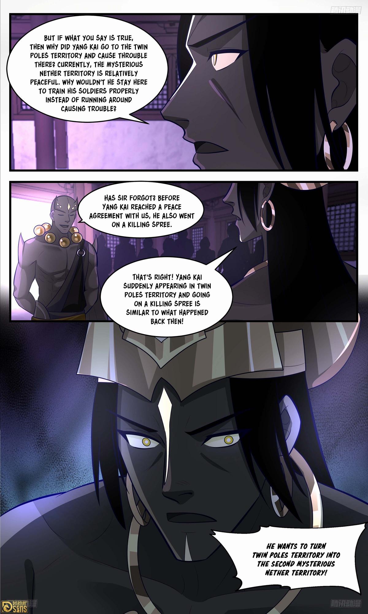 Martial Peak Ch.3405 p.6