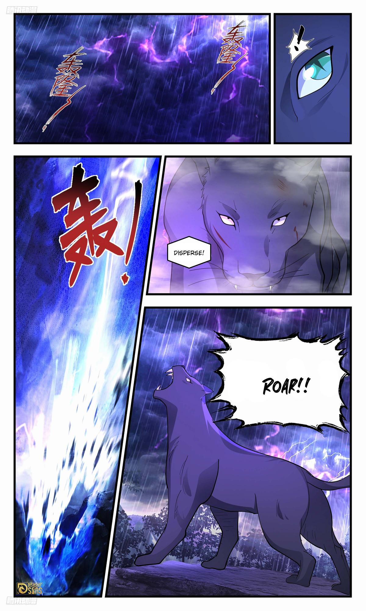 Martial Peak Ch.3417 p.3