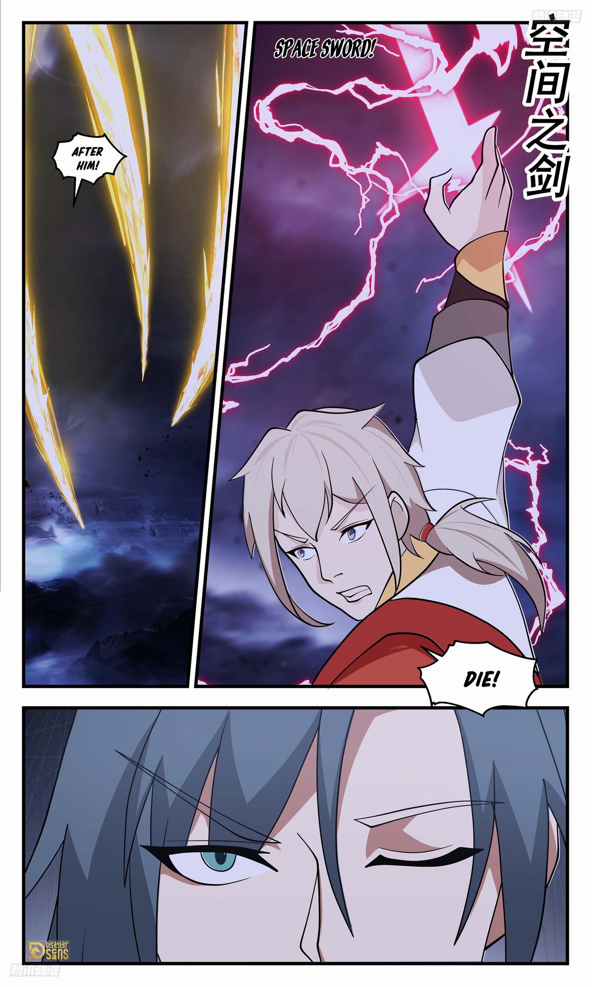 Martial Peak Ch.3420 p.12