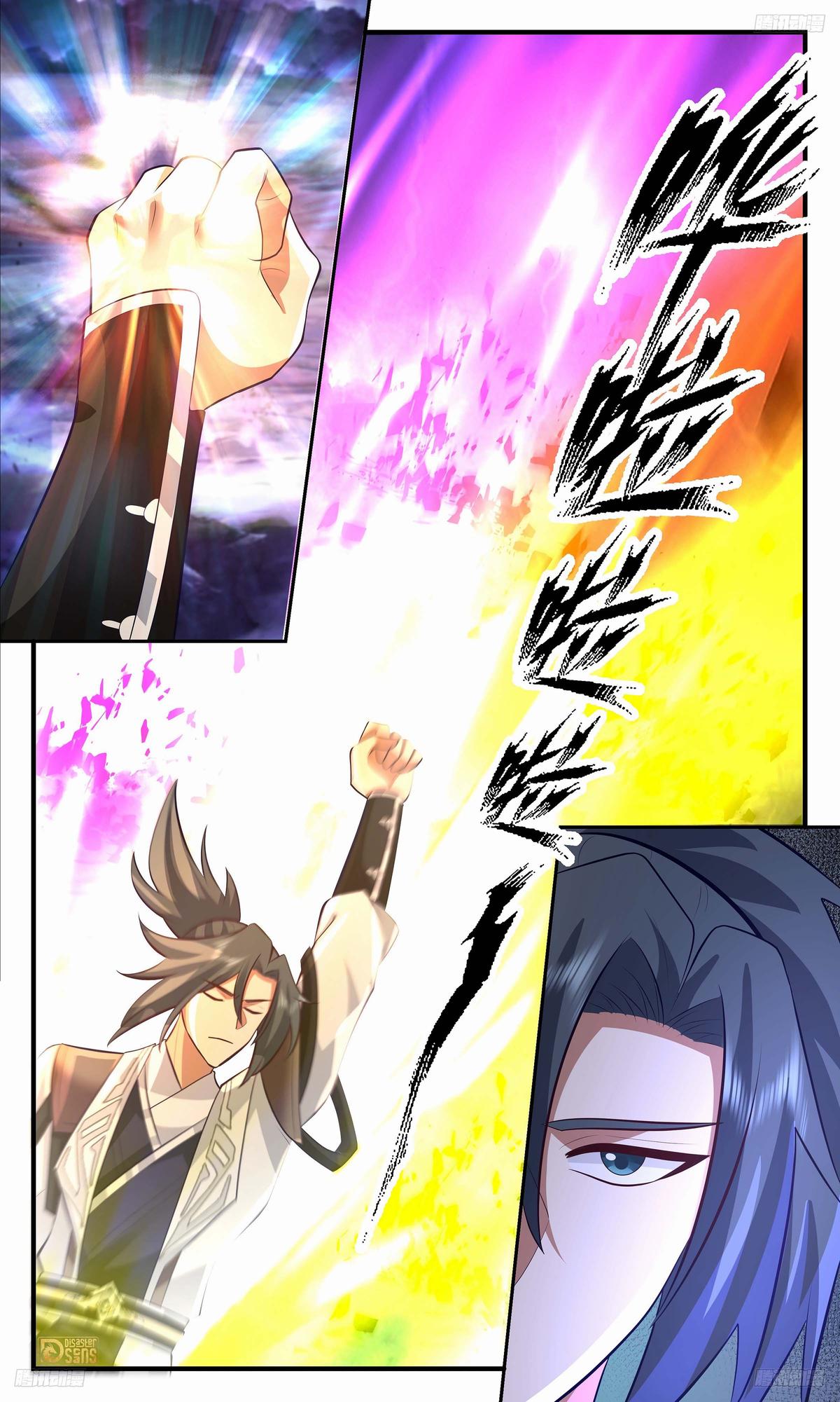 Martial Peak Ch.3426 p.6