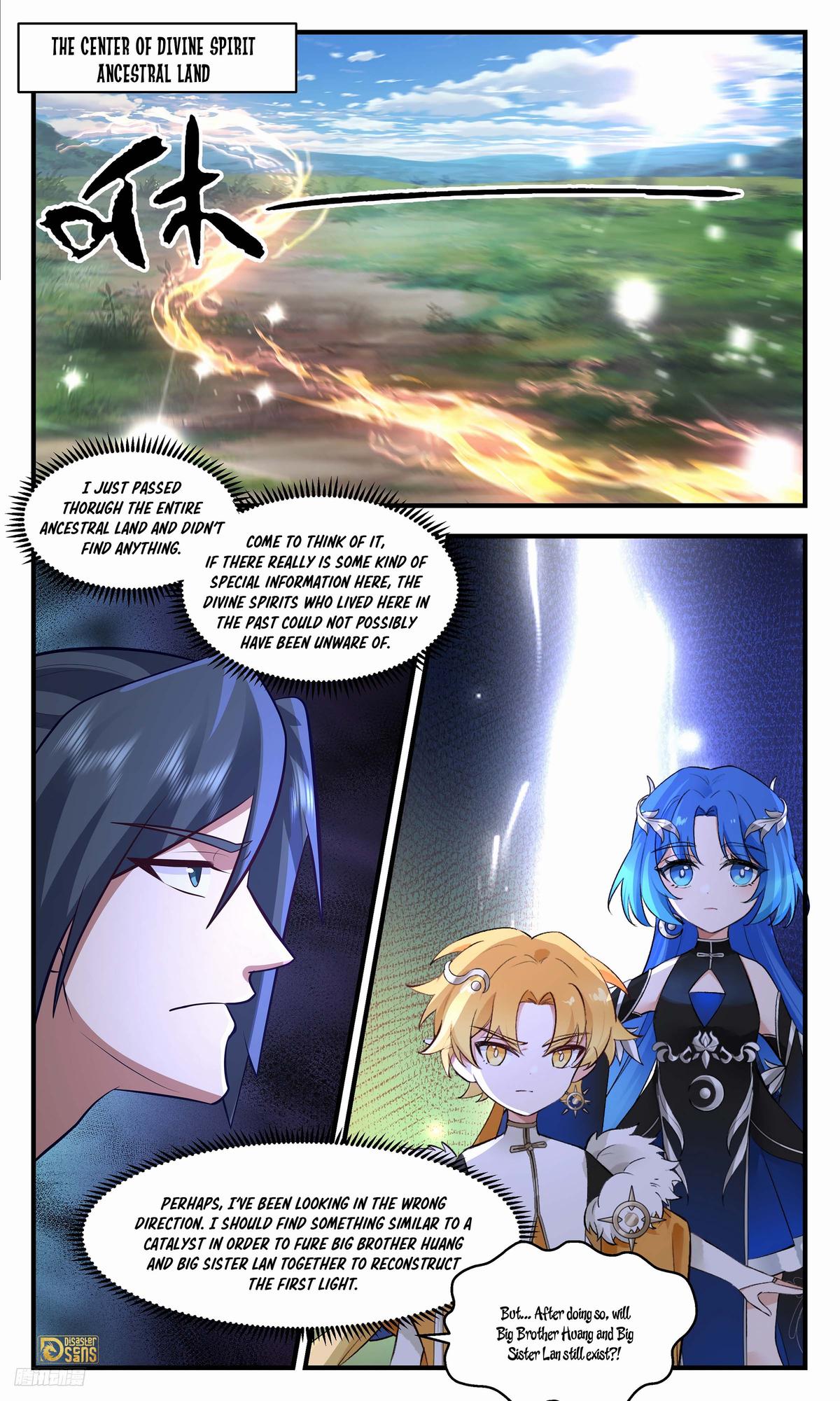 Martial Peak Ch.3426 p.8