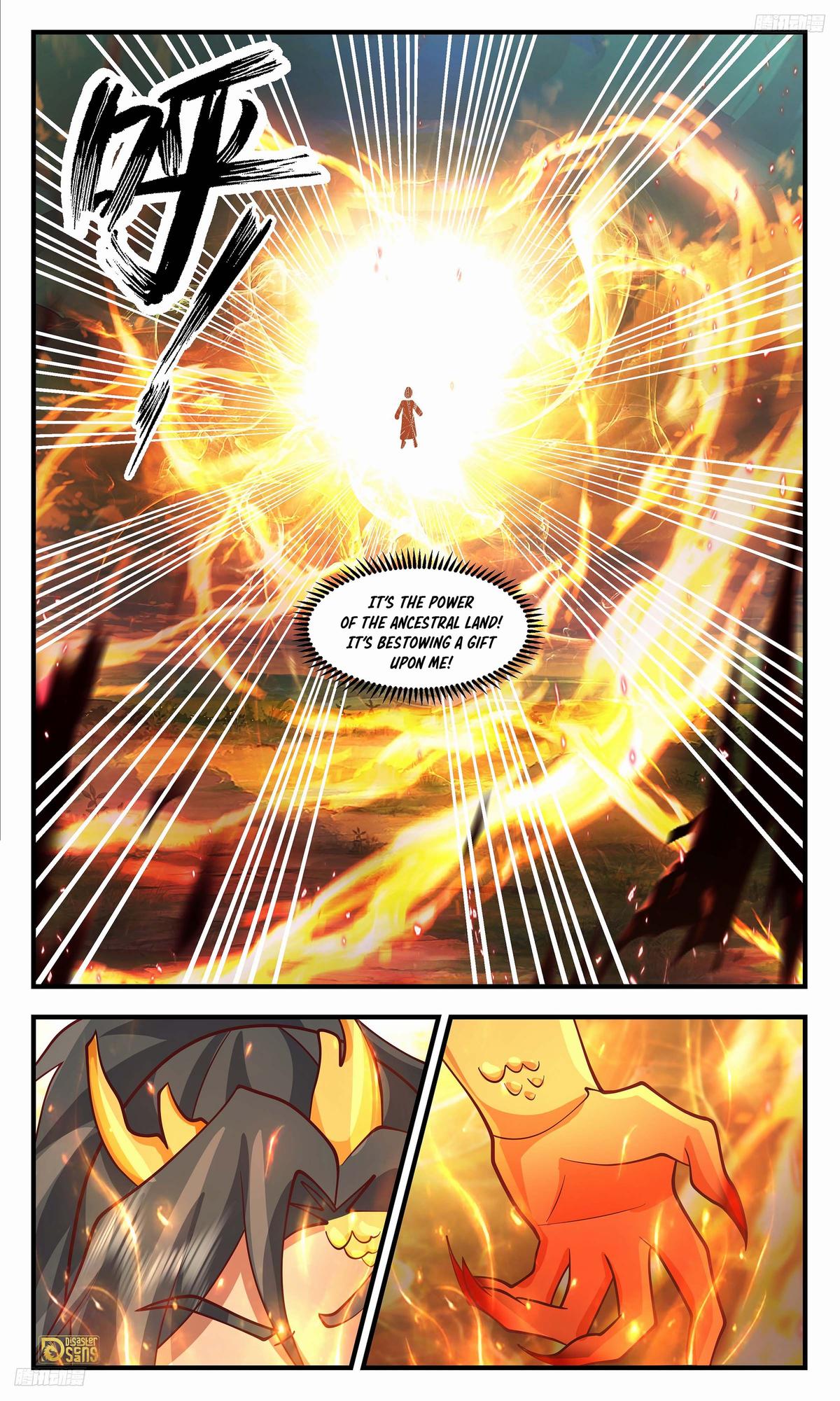 Martial Peak Ch.3426 p.12