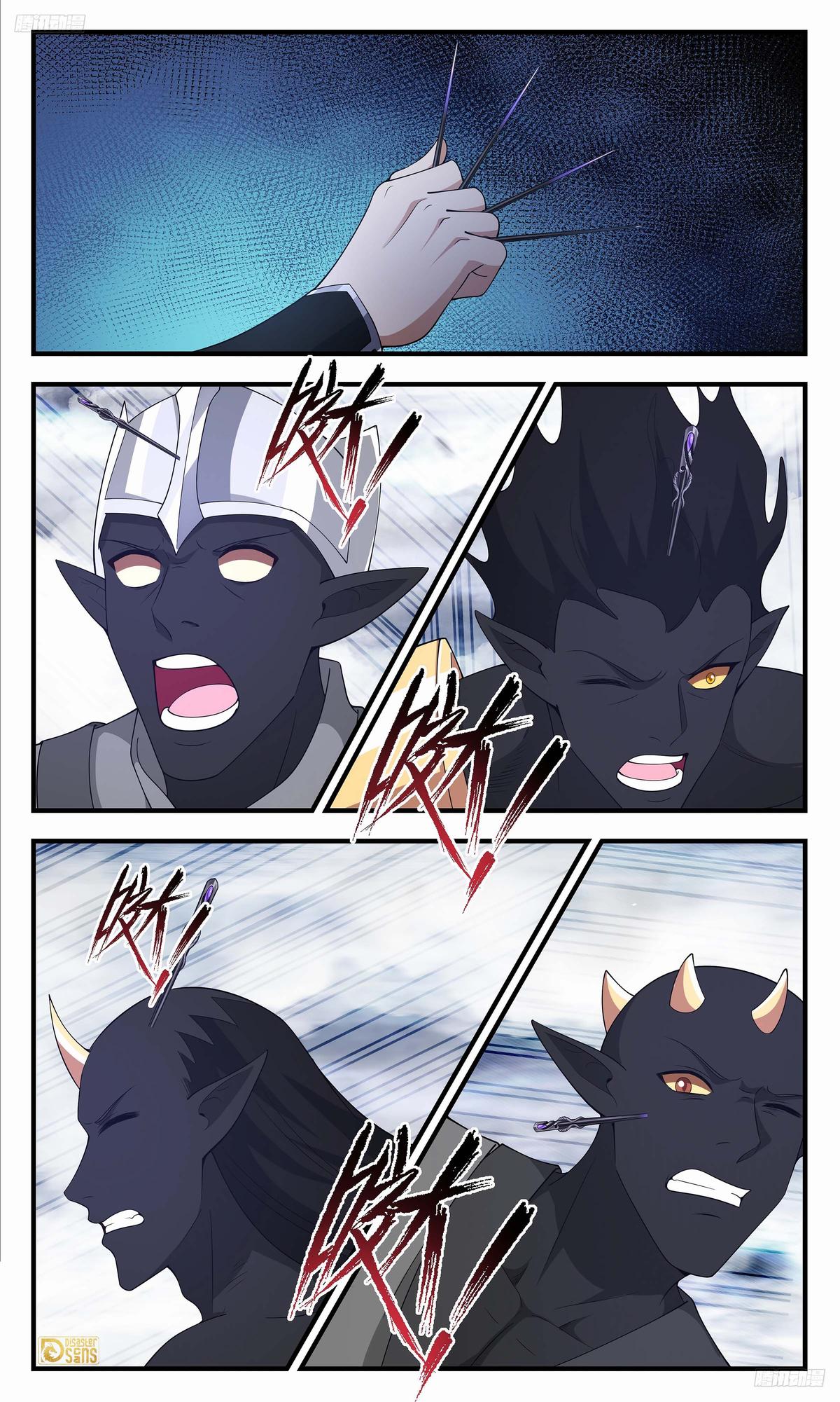 Martial Peak Chapter 3431