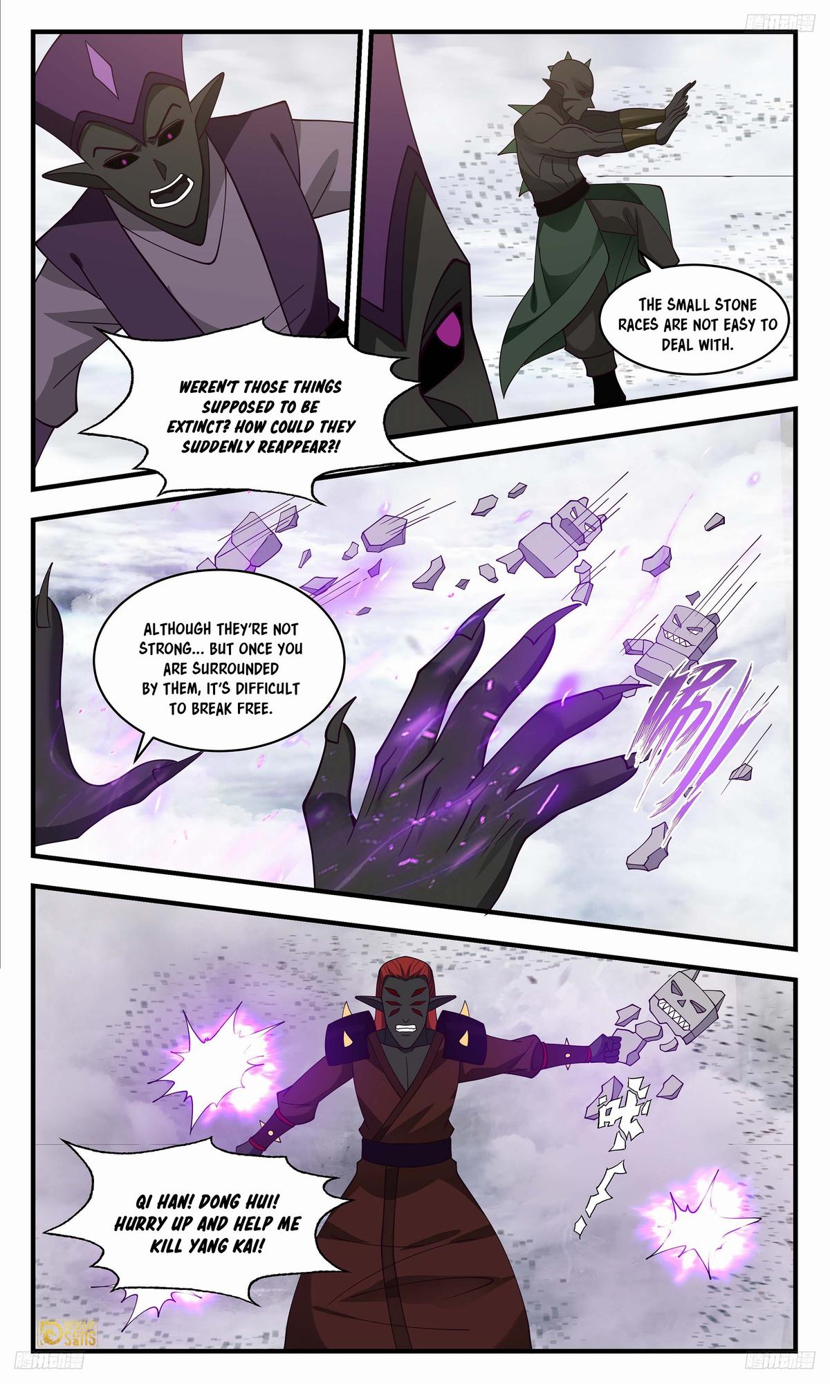 Martial Peak Ch.3435 p.6
