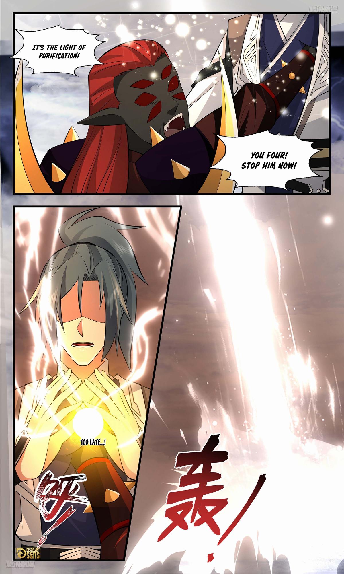 Martial Peak Ch.3435 p.12