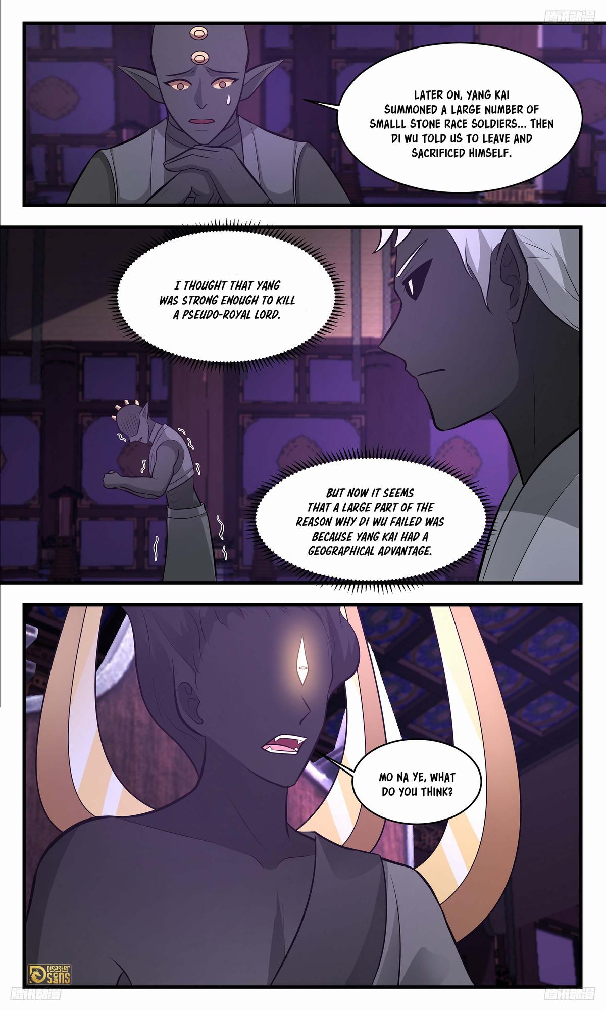 Martial Peak Ch.3438 p.11