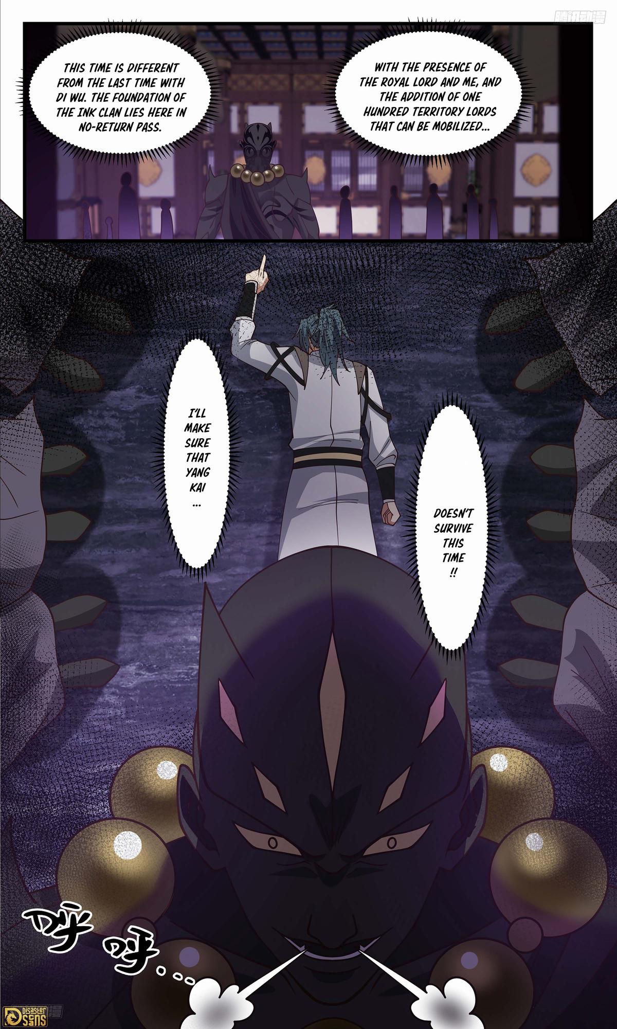 Martial Peak Ch.3441 p.12