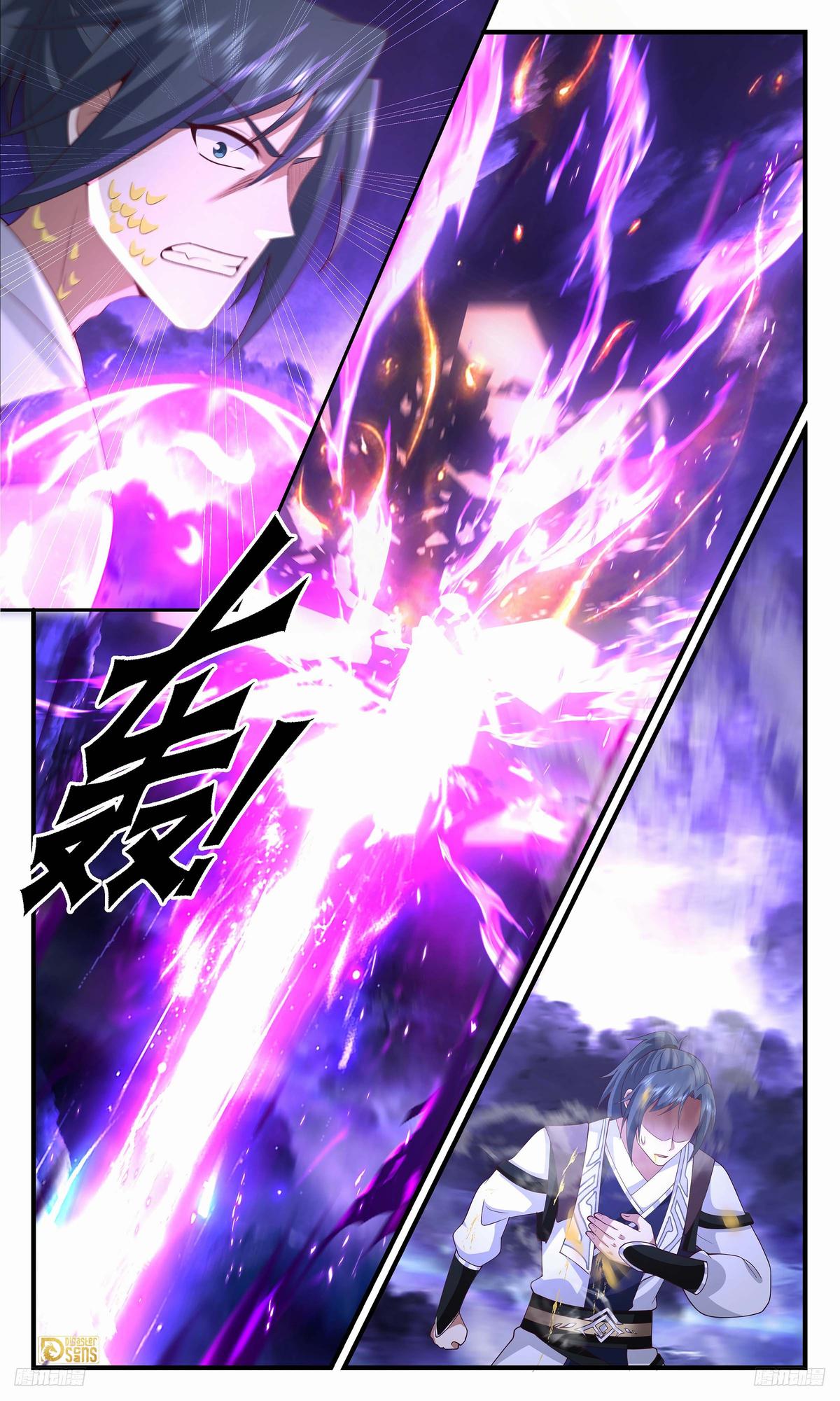 Martial Peak Ch.3444 p.5