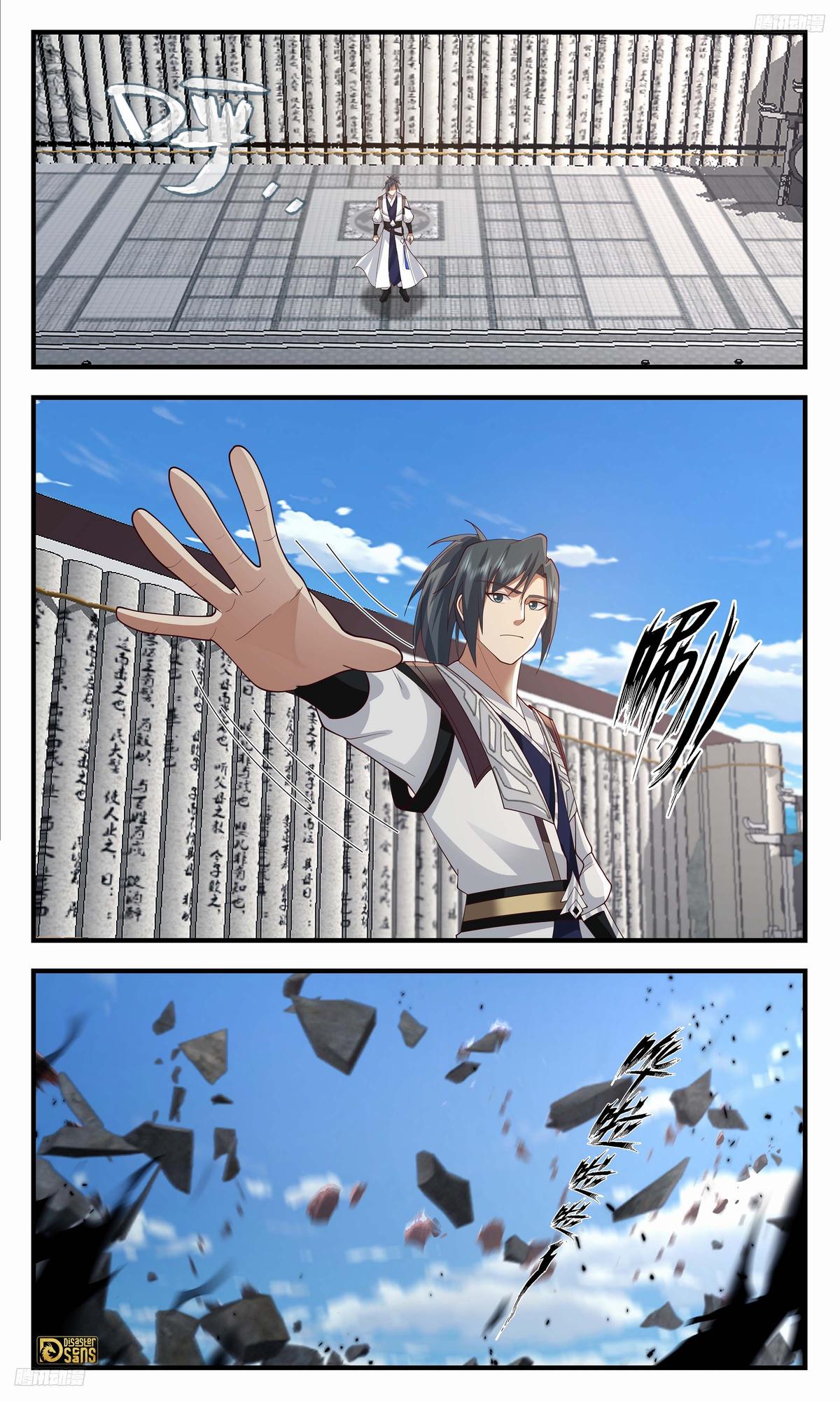 Martial Peak Ch.3450 p.12