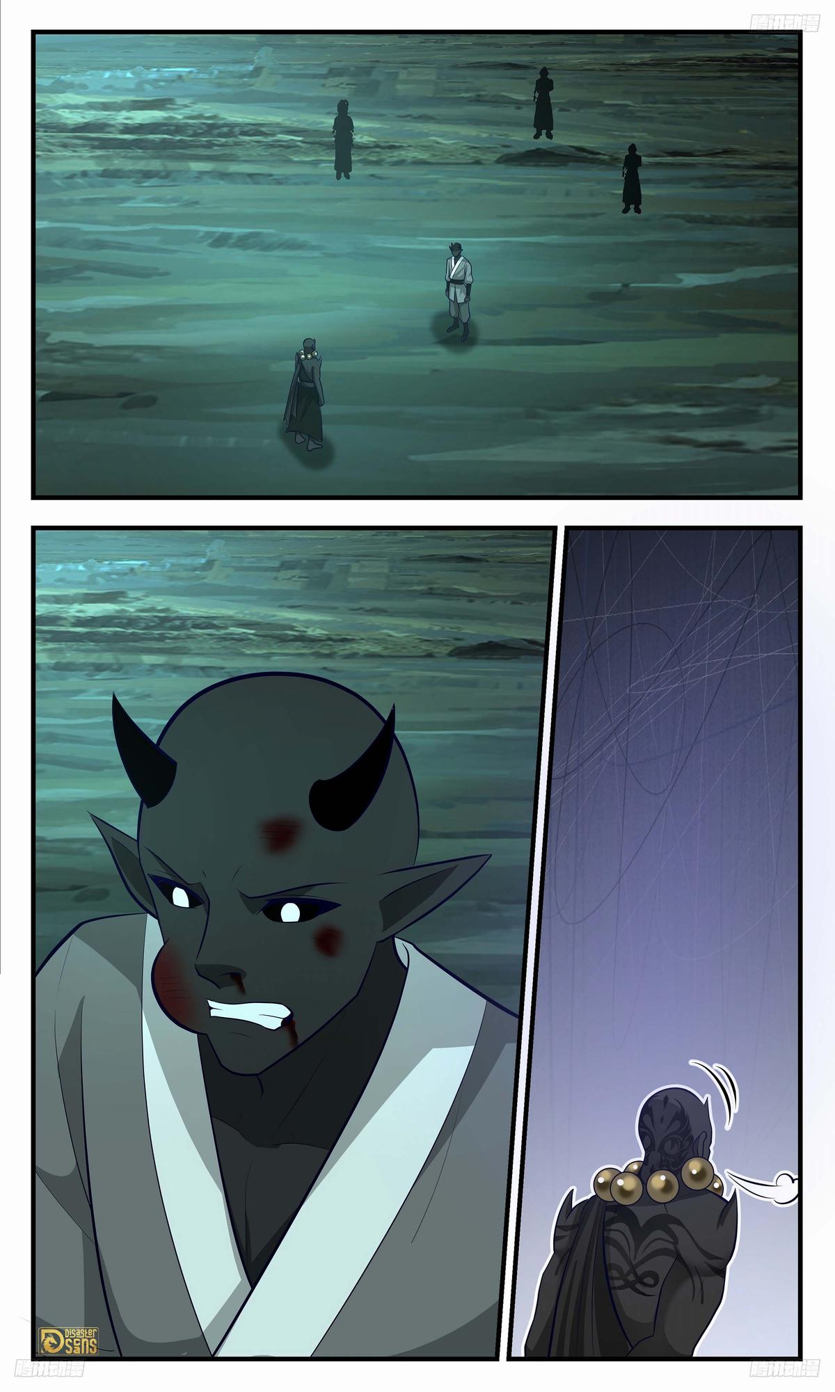 Martial Peak Chapter 3467