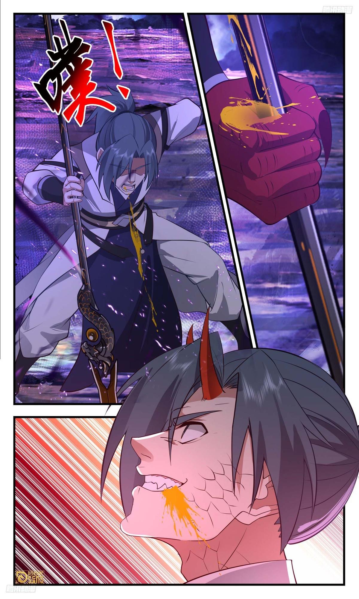 Martial Peak Chapter 3483