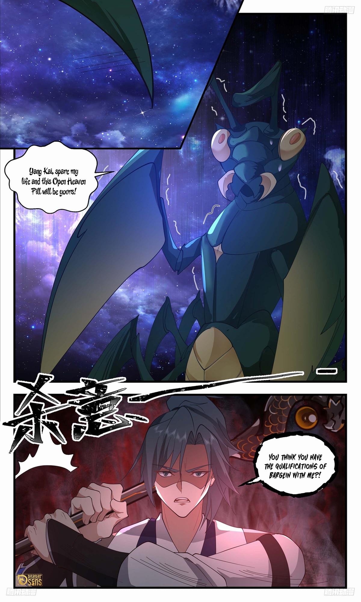 Martial Peak Chapter 3514