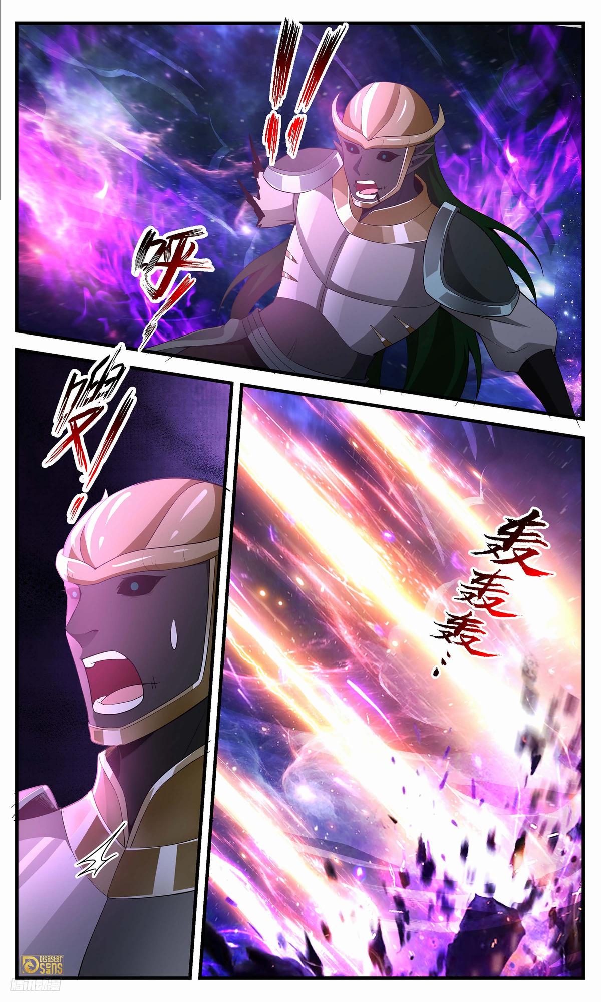 Martial Peak Chapter 3521