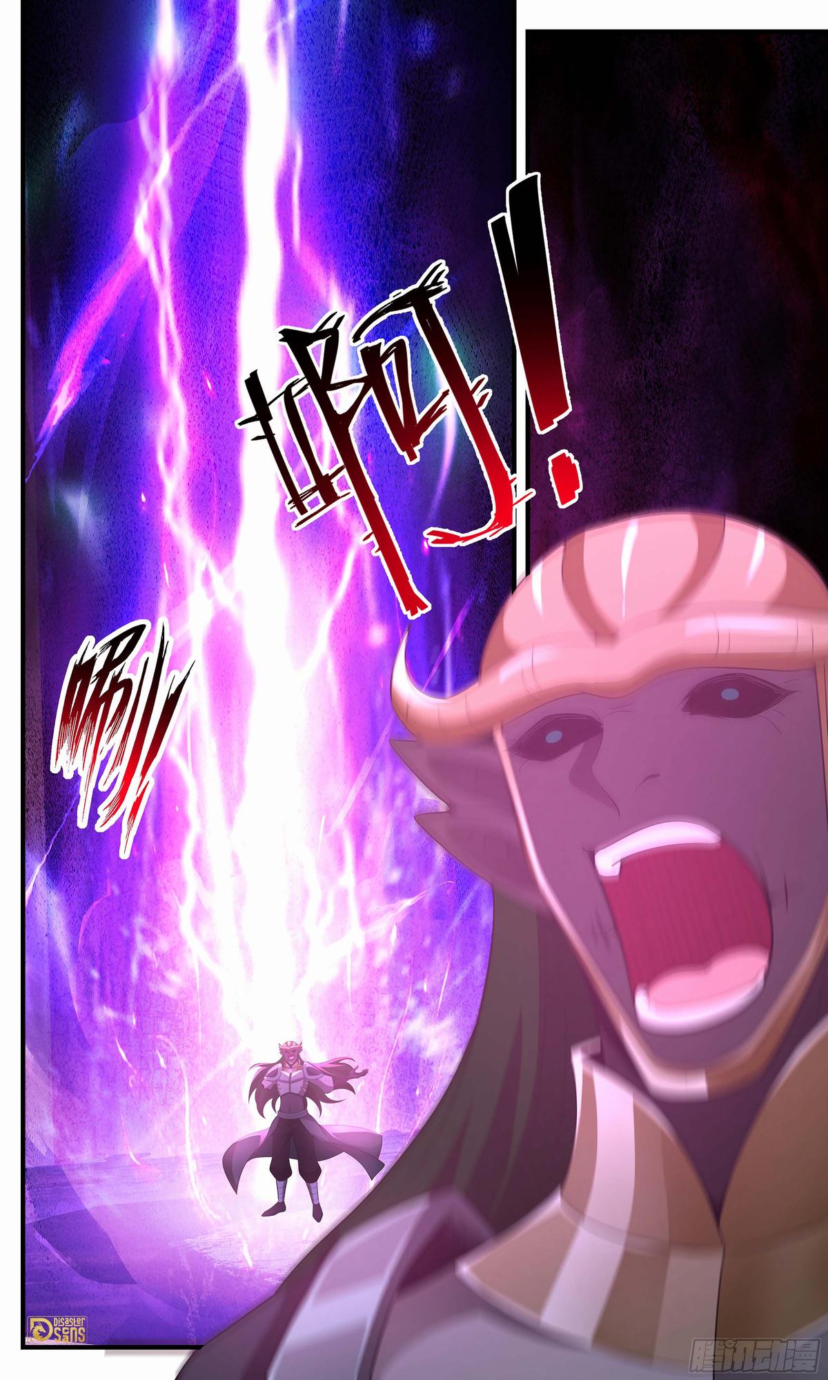 Martial Peak Chapter 3521