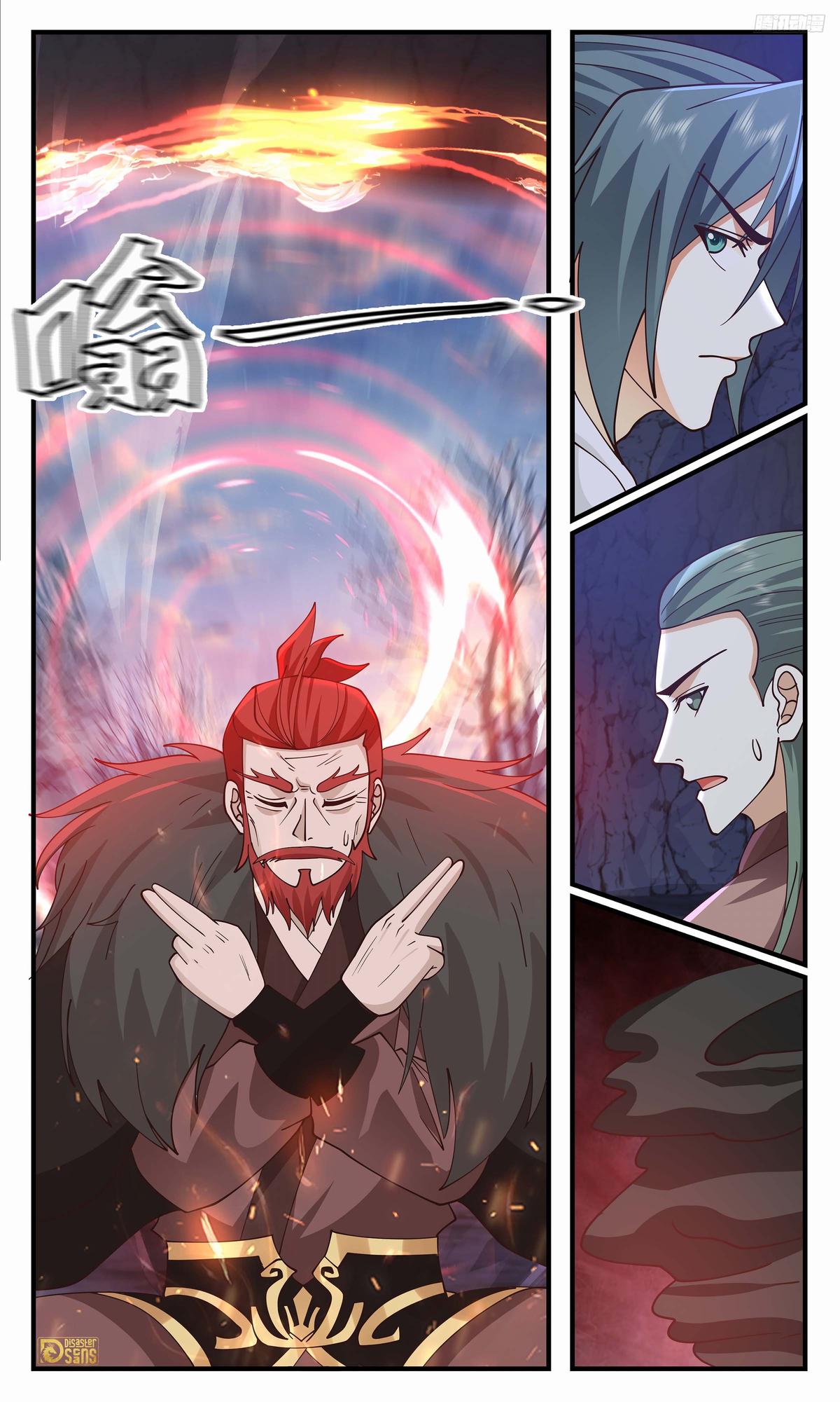 Martial Peak Chapter 3525