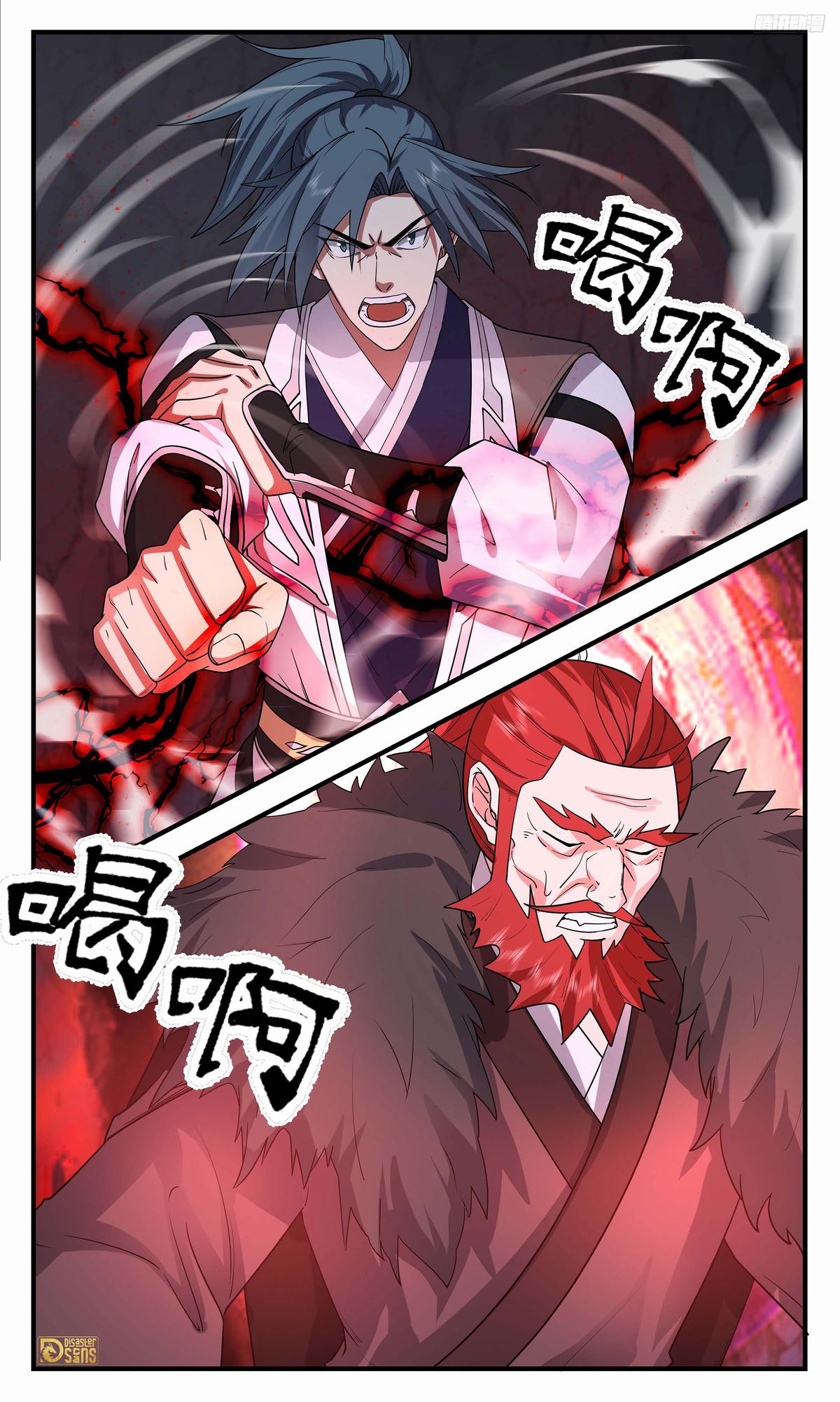 Martial Peak Chapter 3527