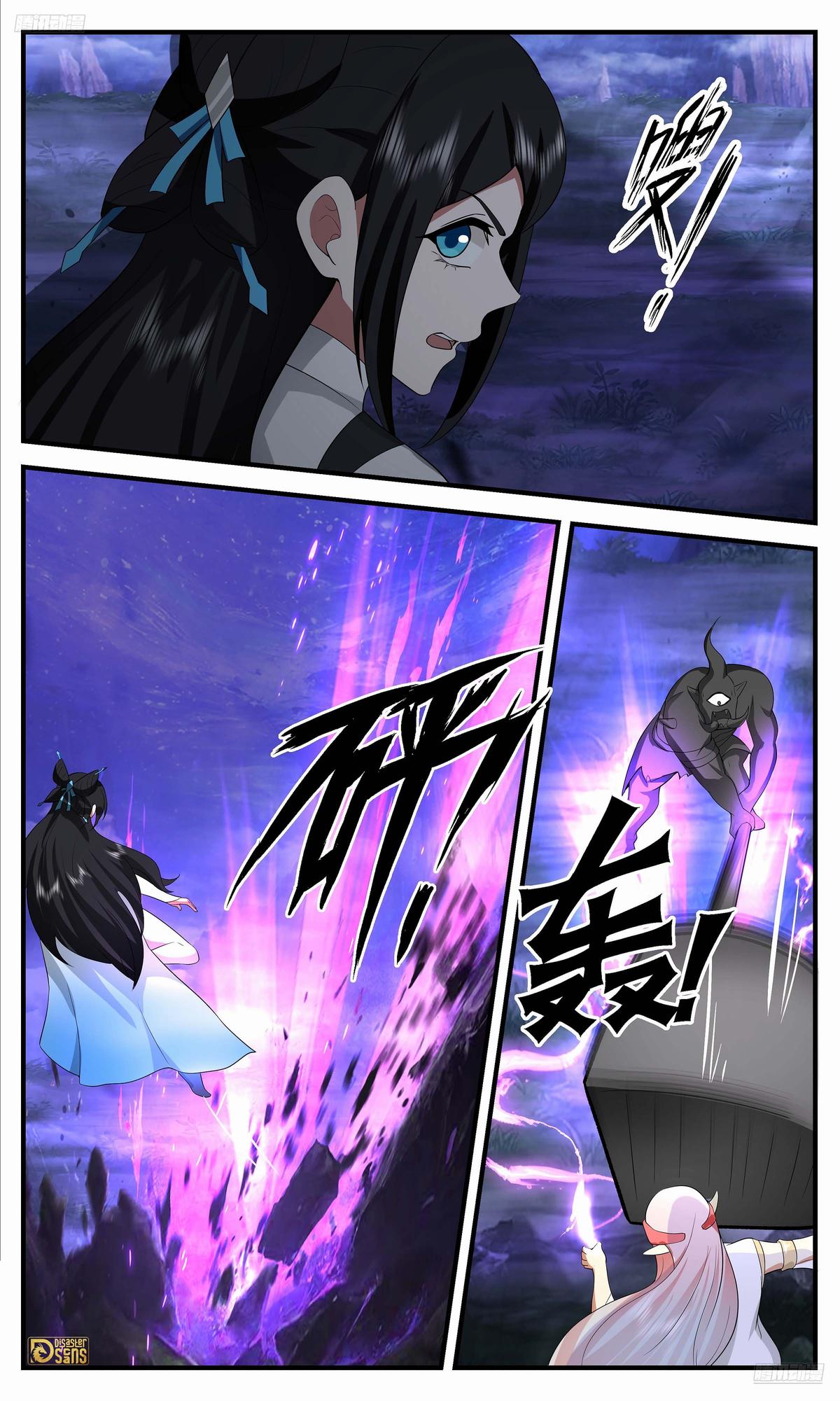 Martial Peak Chapter 3529