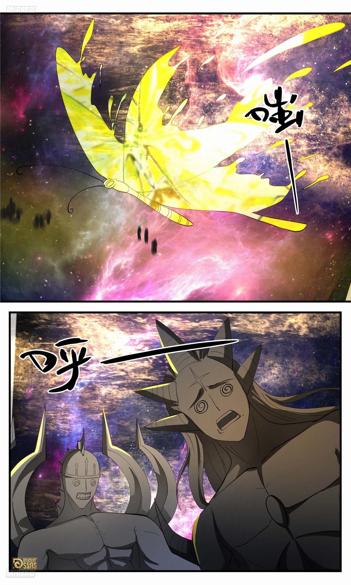 Martial Peak Chapter 3538