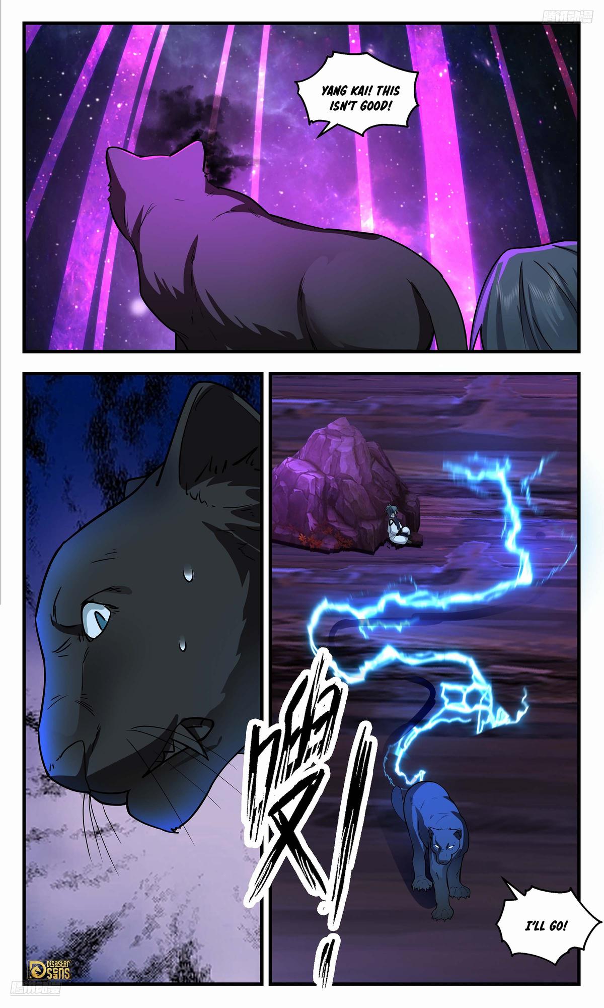 Martial Peak Chapter 3543