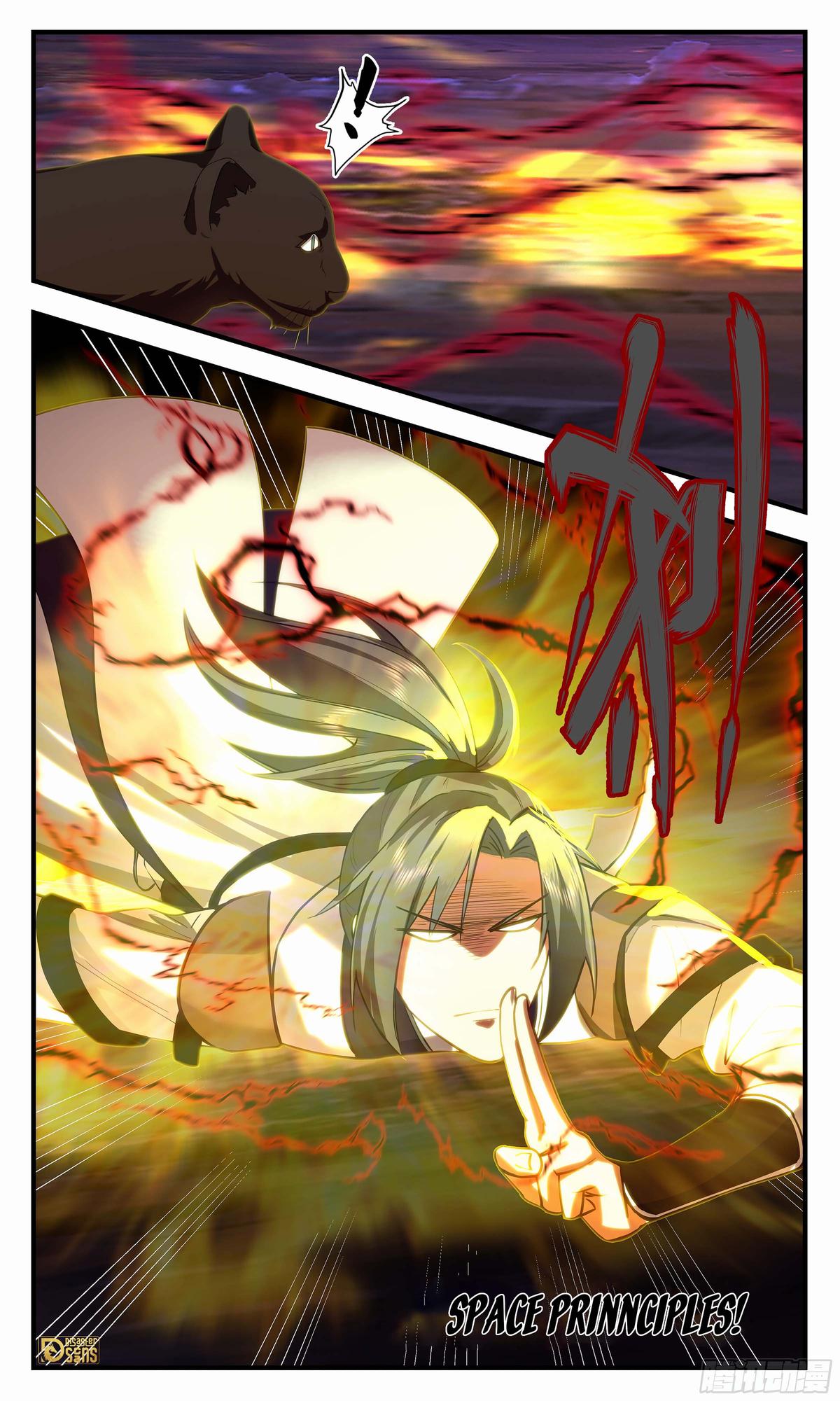 Martial Peak Chapter 3543