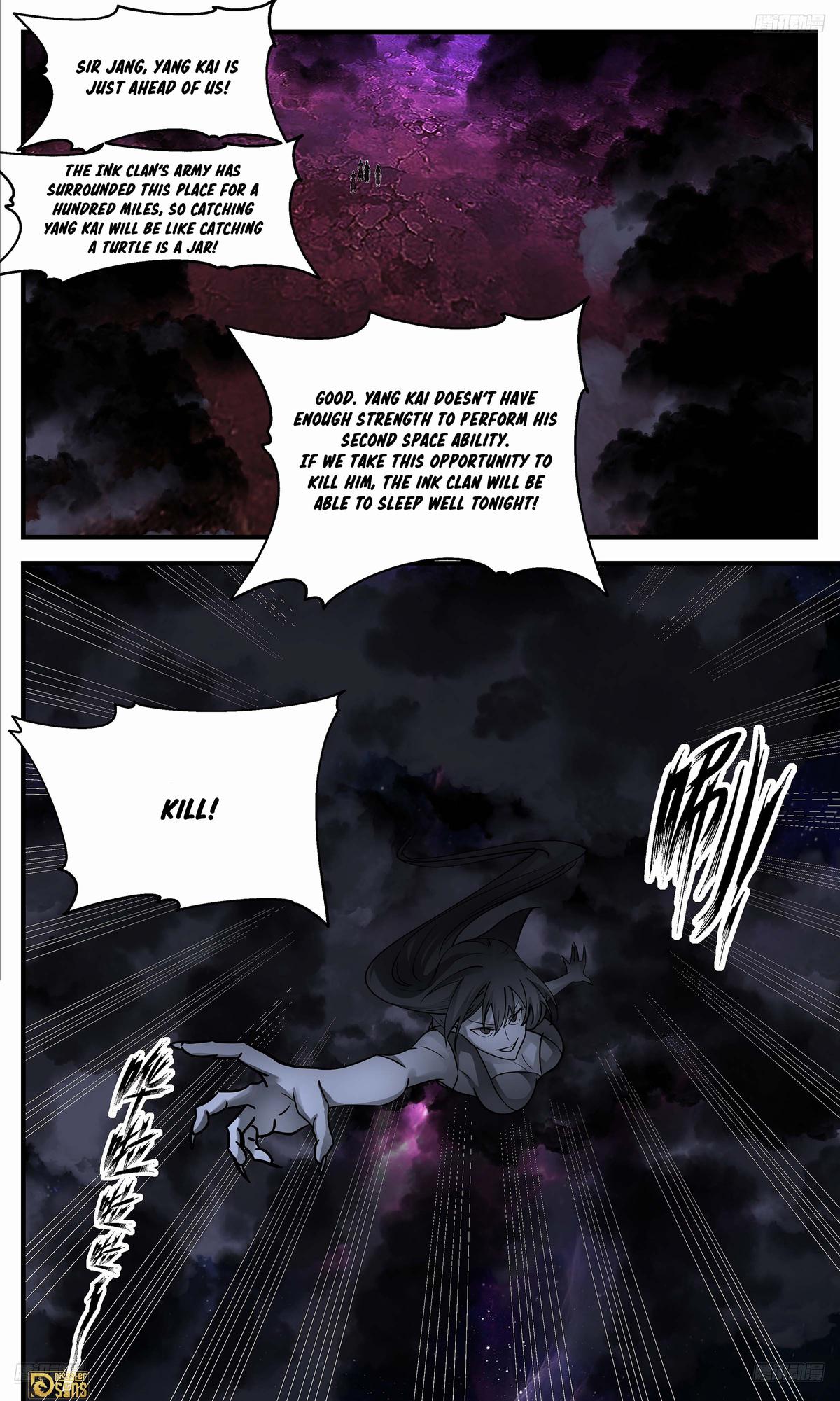 Martial Peak Chapter 3544