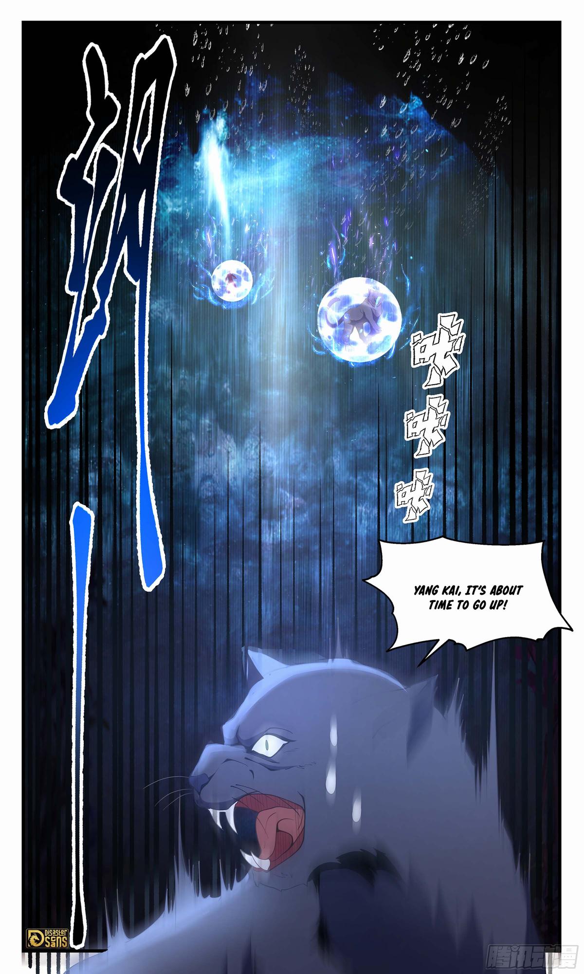 Martial Peak Chapter 3548