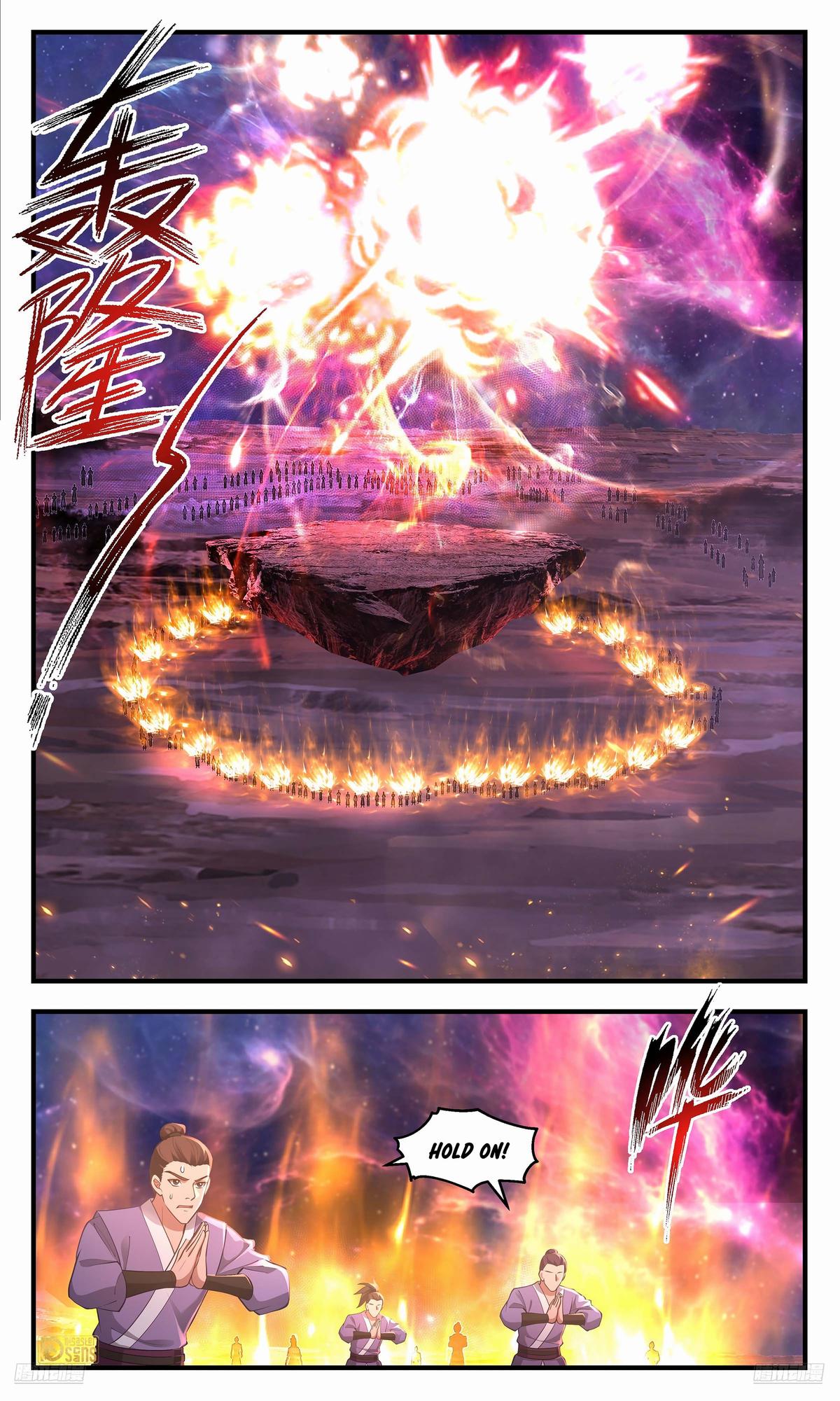 Martial Peak Chapter 3554