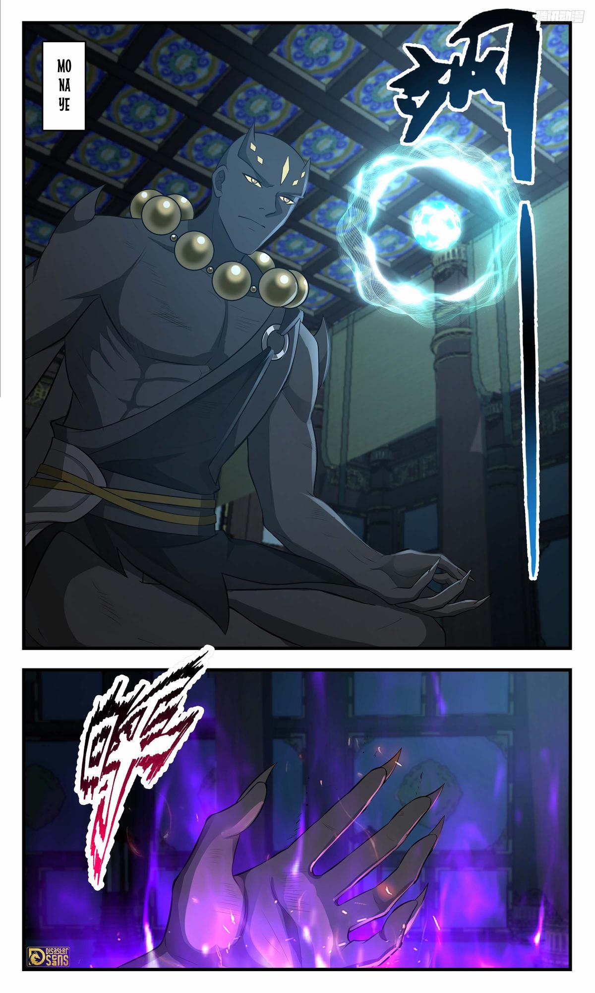 Martial Peak Chapter 3554