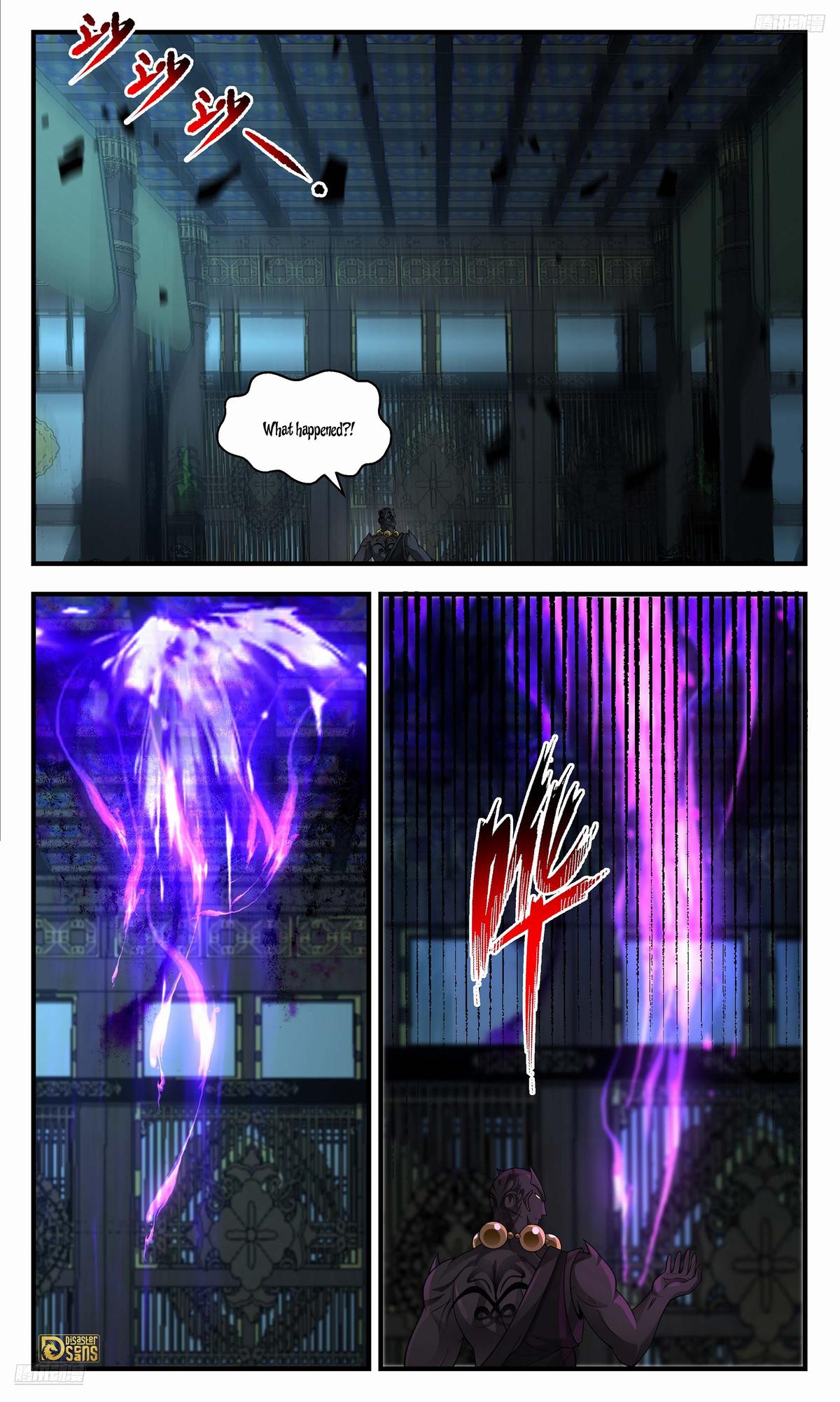 Martial Peak Chapter 3554