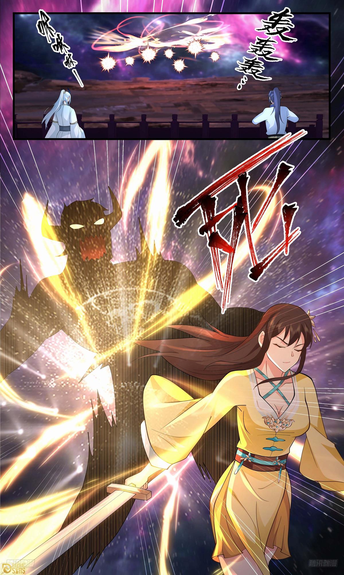 Martial Peak Chapter 3556