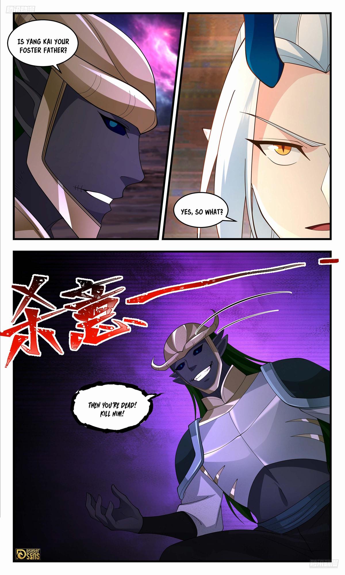 Martial Peak Chapter 3560