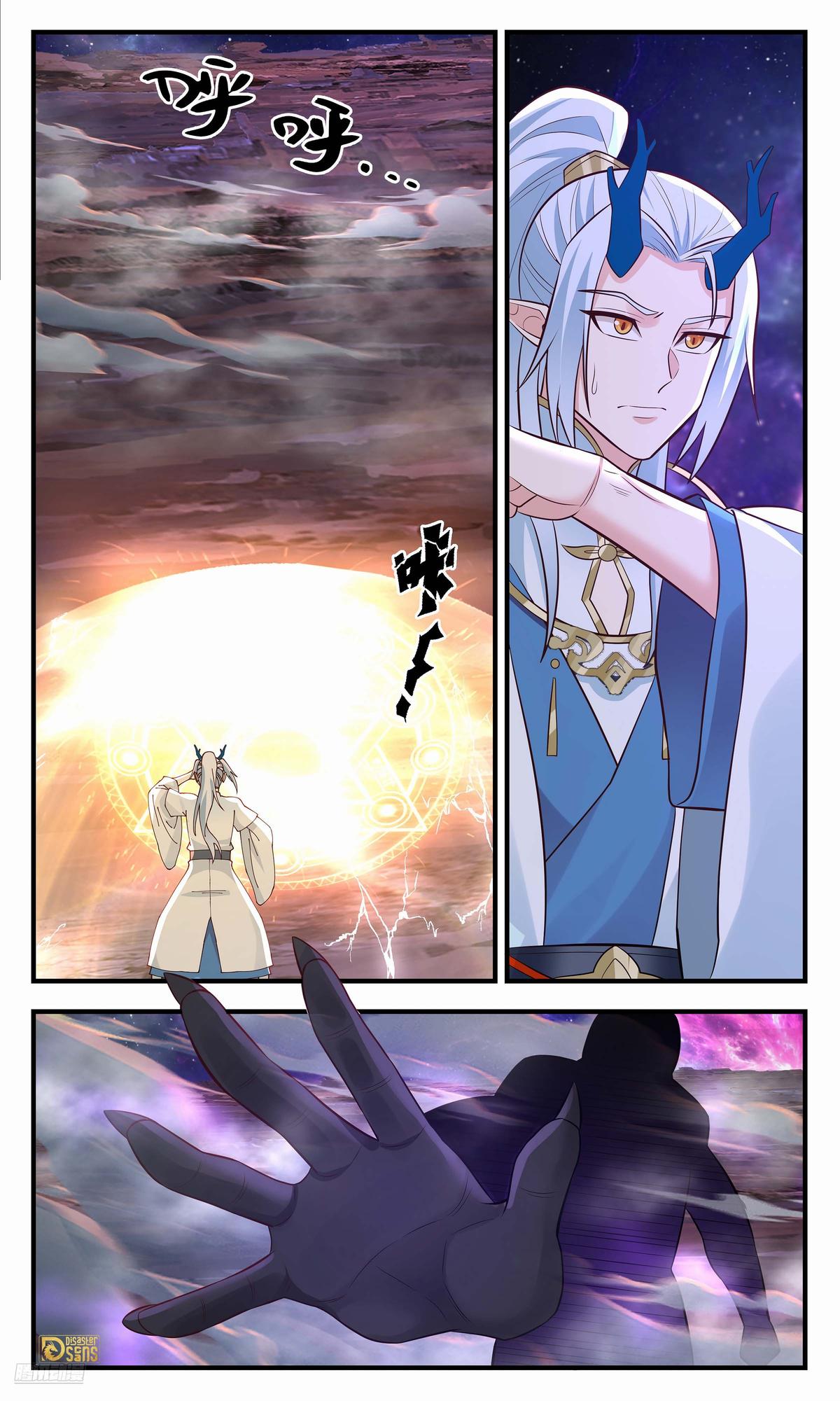 Martial Peak Chapter 3567